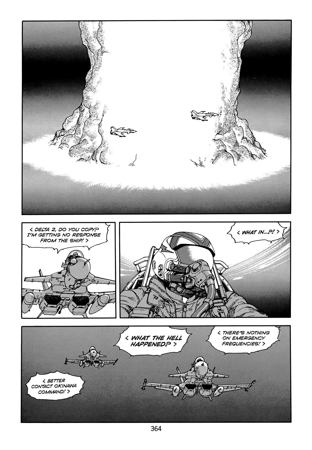 Akira β Chapter Vol 5 β Page 366