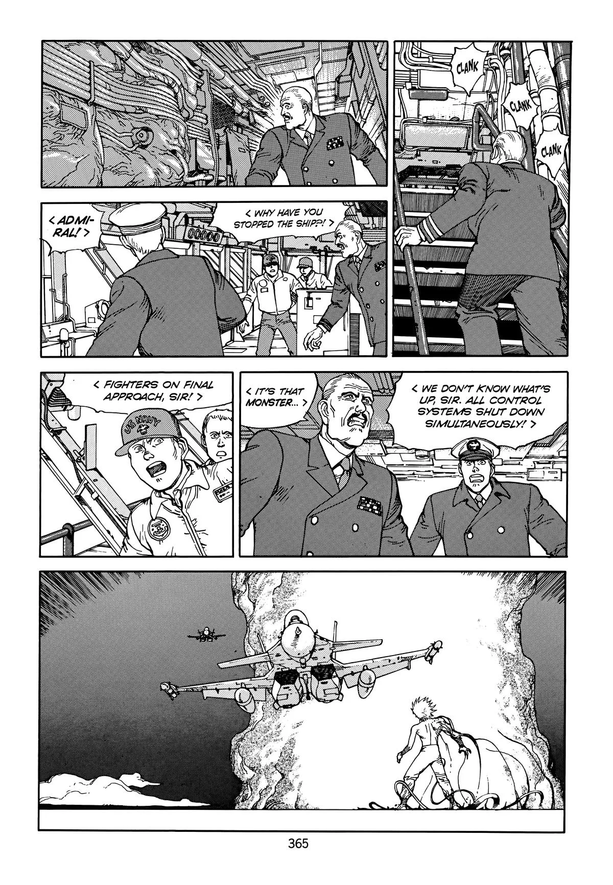 Akira β Chapter Vol 5 β Page 367