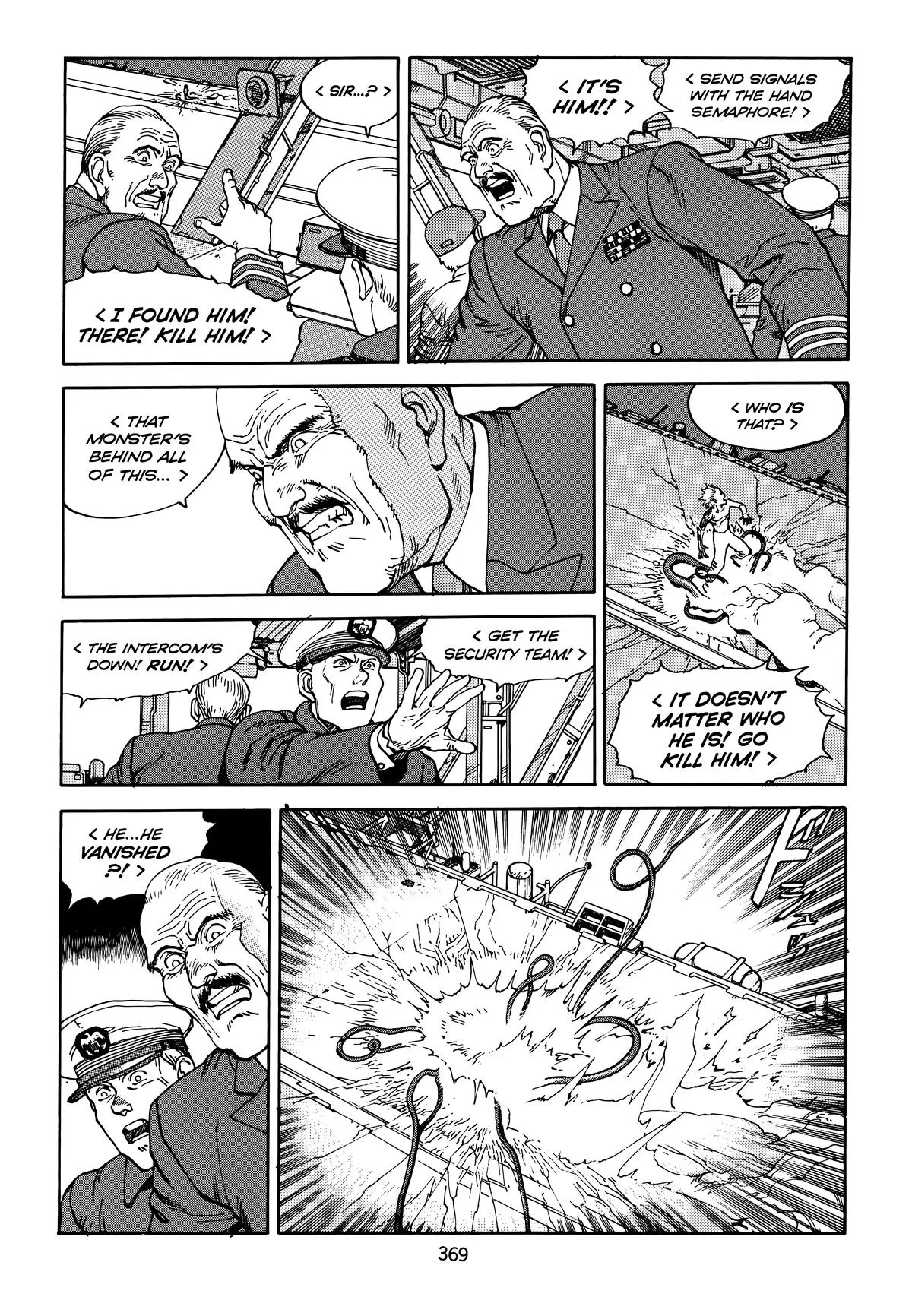 Akira β Chapter Vol 5 β Page 370