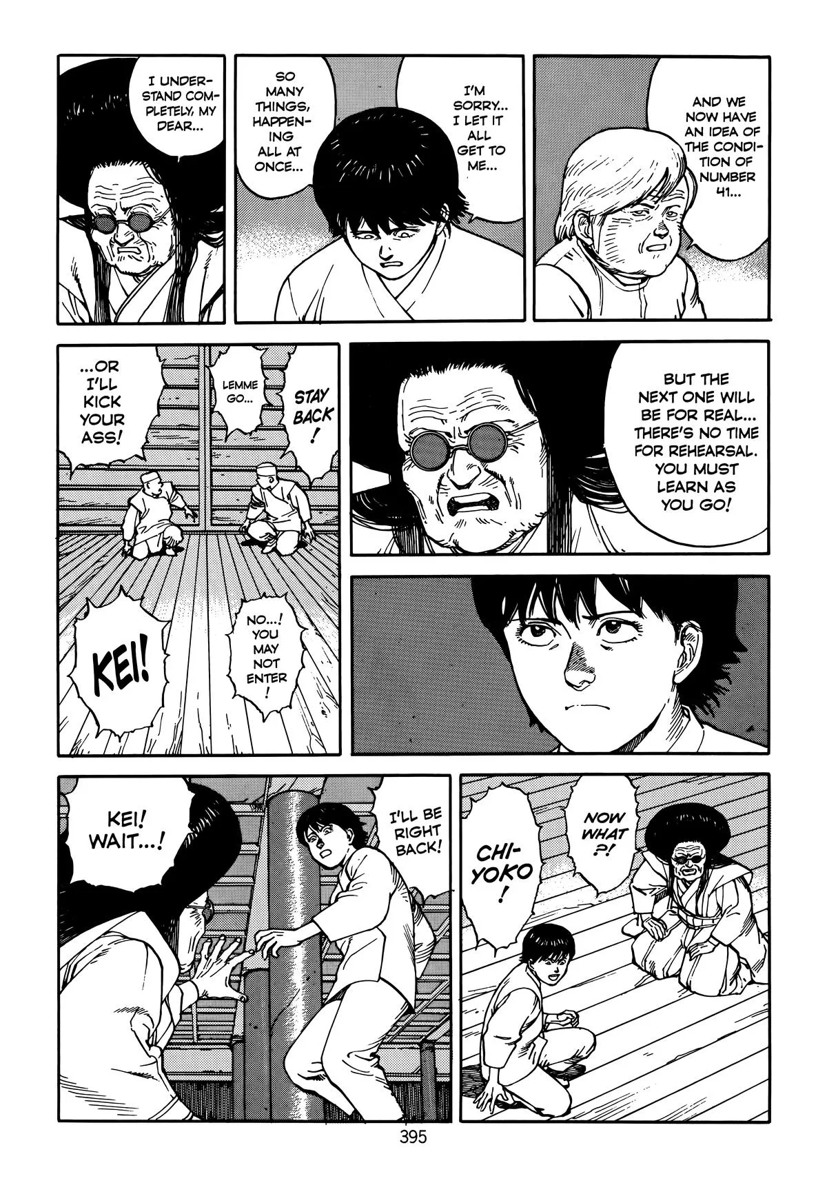 Akira β Chapter Vol 5 β Page 396