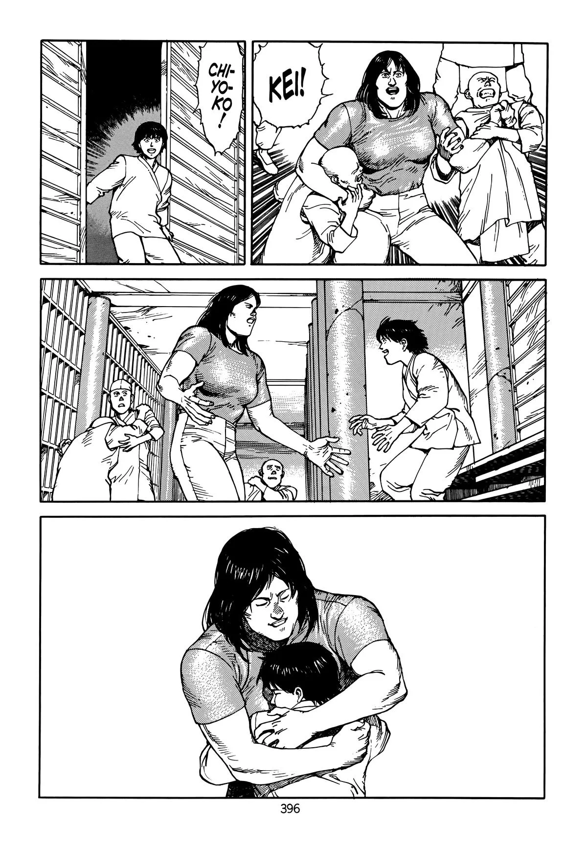 Akira β Chapter Vol 5 β Page 397