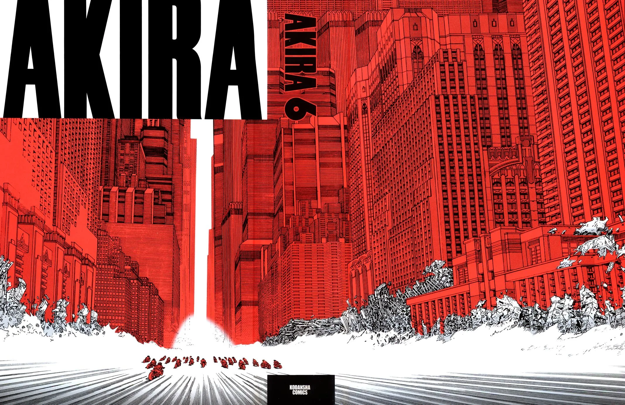 Akira β Chapter Vol 6 β Page 3