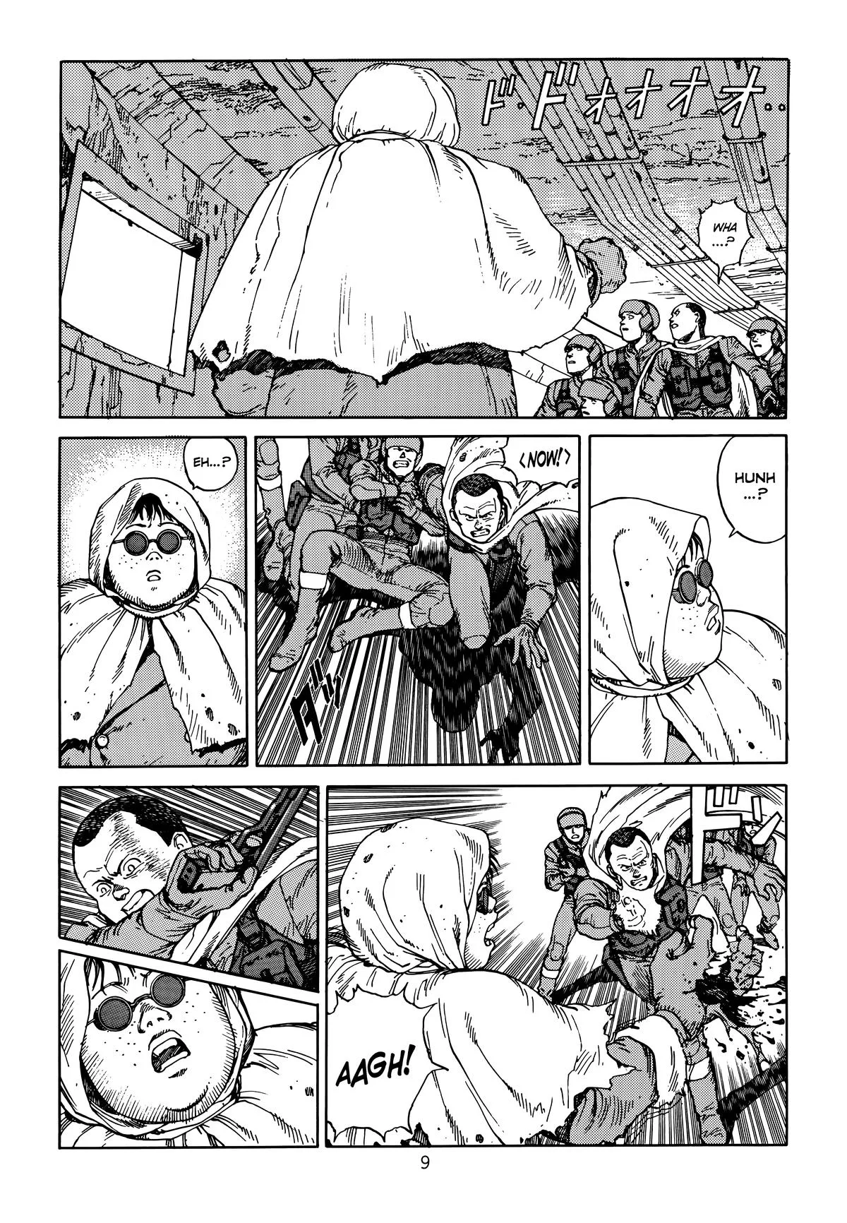 Akira β Chapter Vol 6 β Page 12