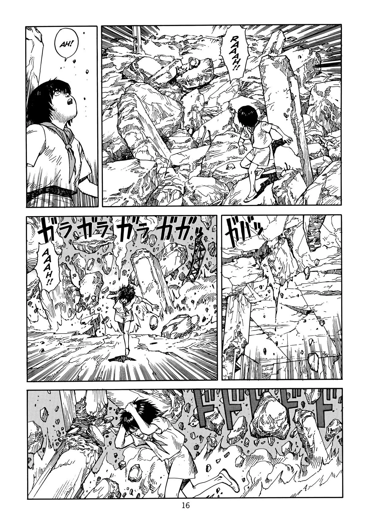 Akira β Chapter Vol 6 β Page 19