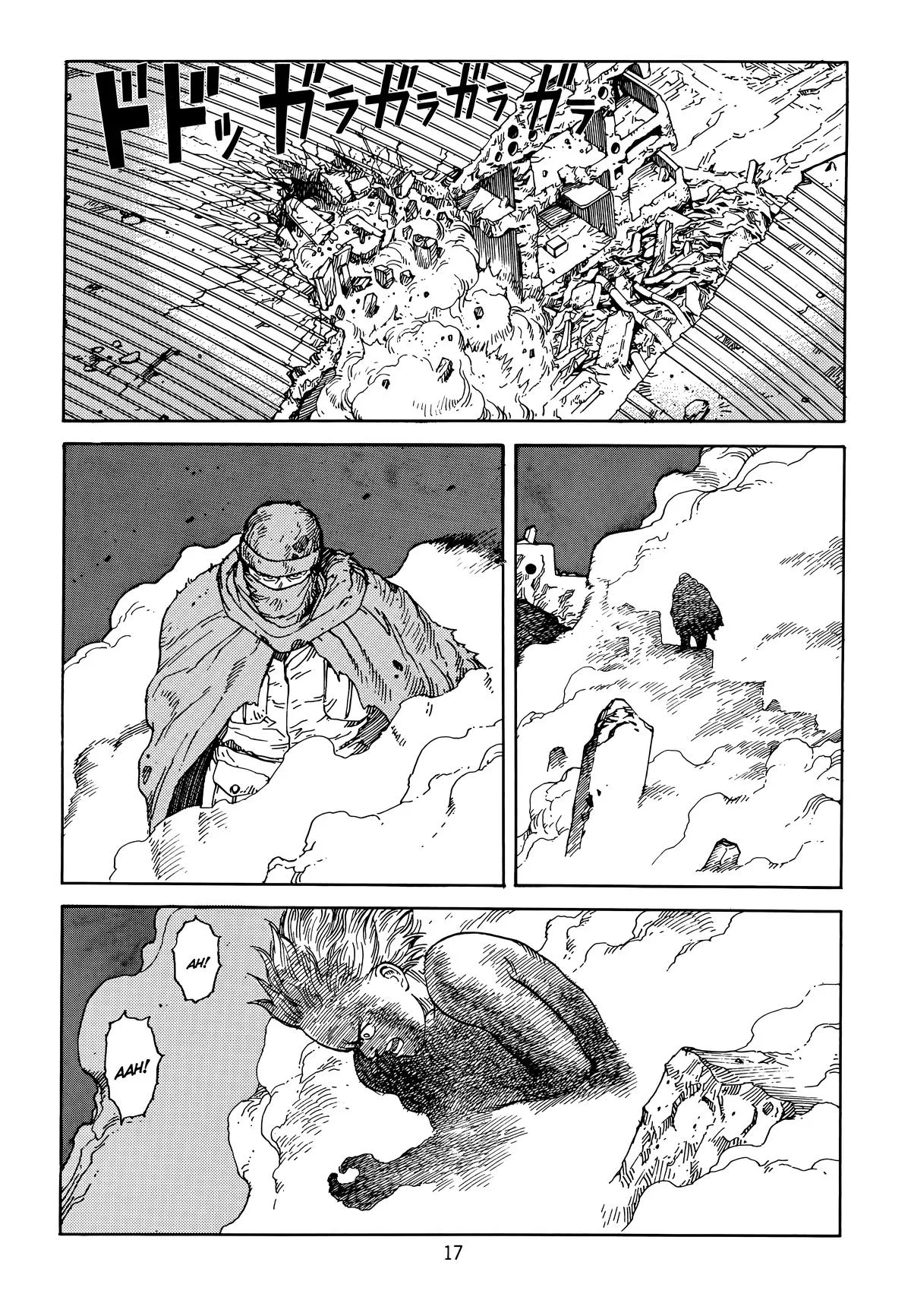 Akira β Chapter Vol 6 β Page 20