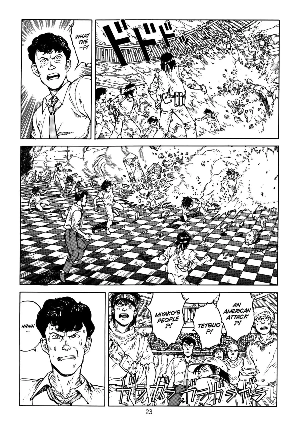 Akira β Chapter Vol 6 β Page 26