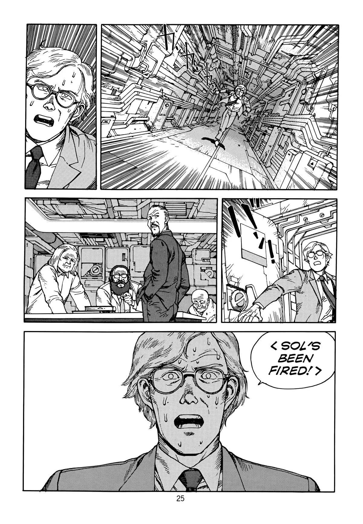 Akira β Chapter Vol 6 β Page 28