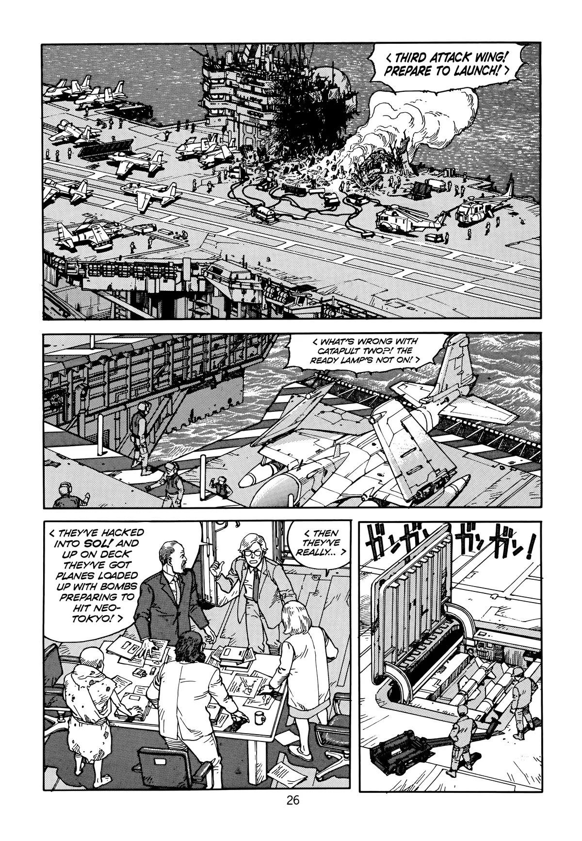 Akira β Chapter Vol 6 β Page 29