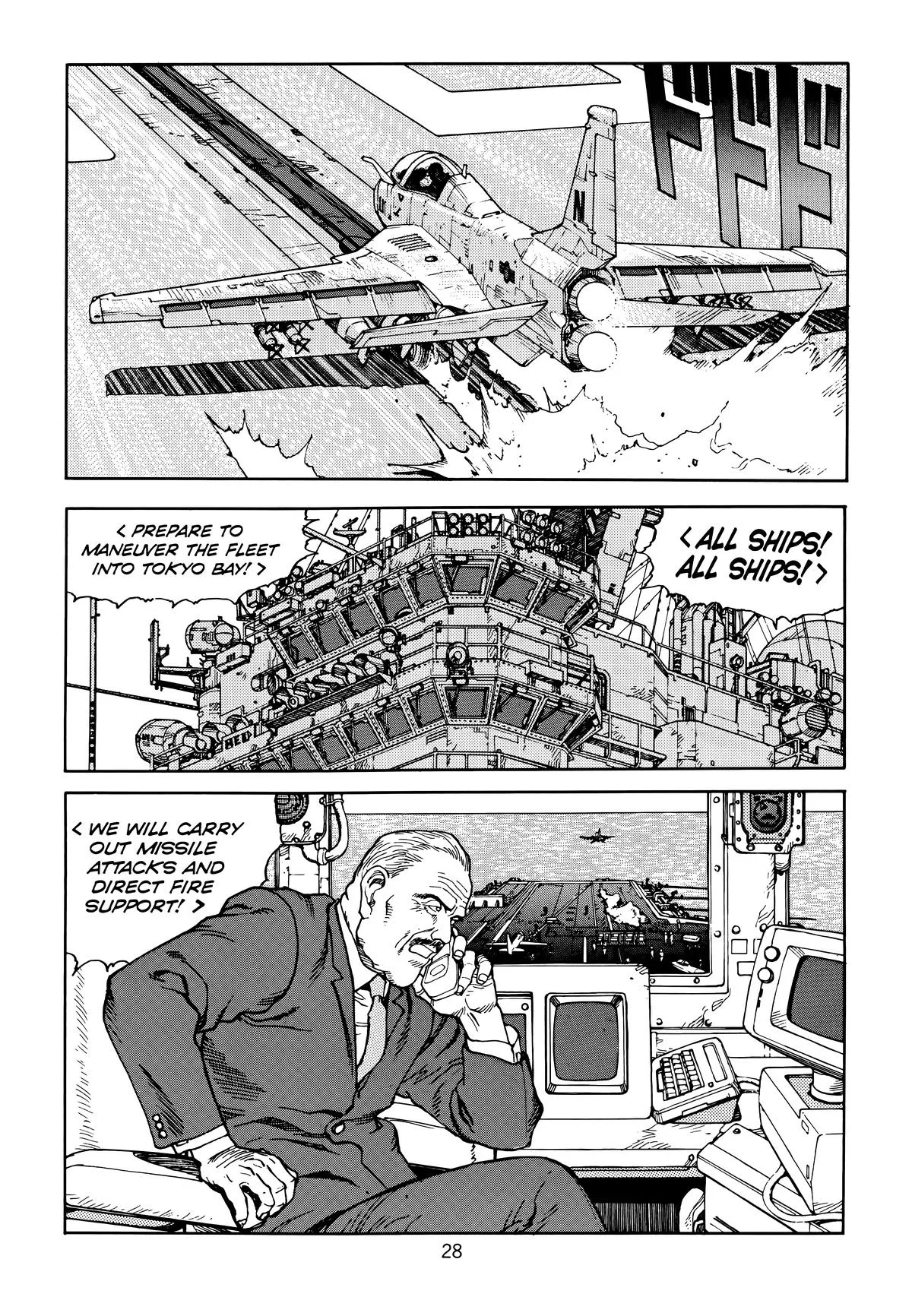 Akira β Chapter Vol 6 β Page 31