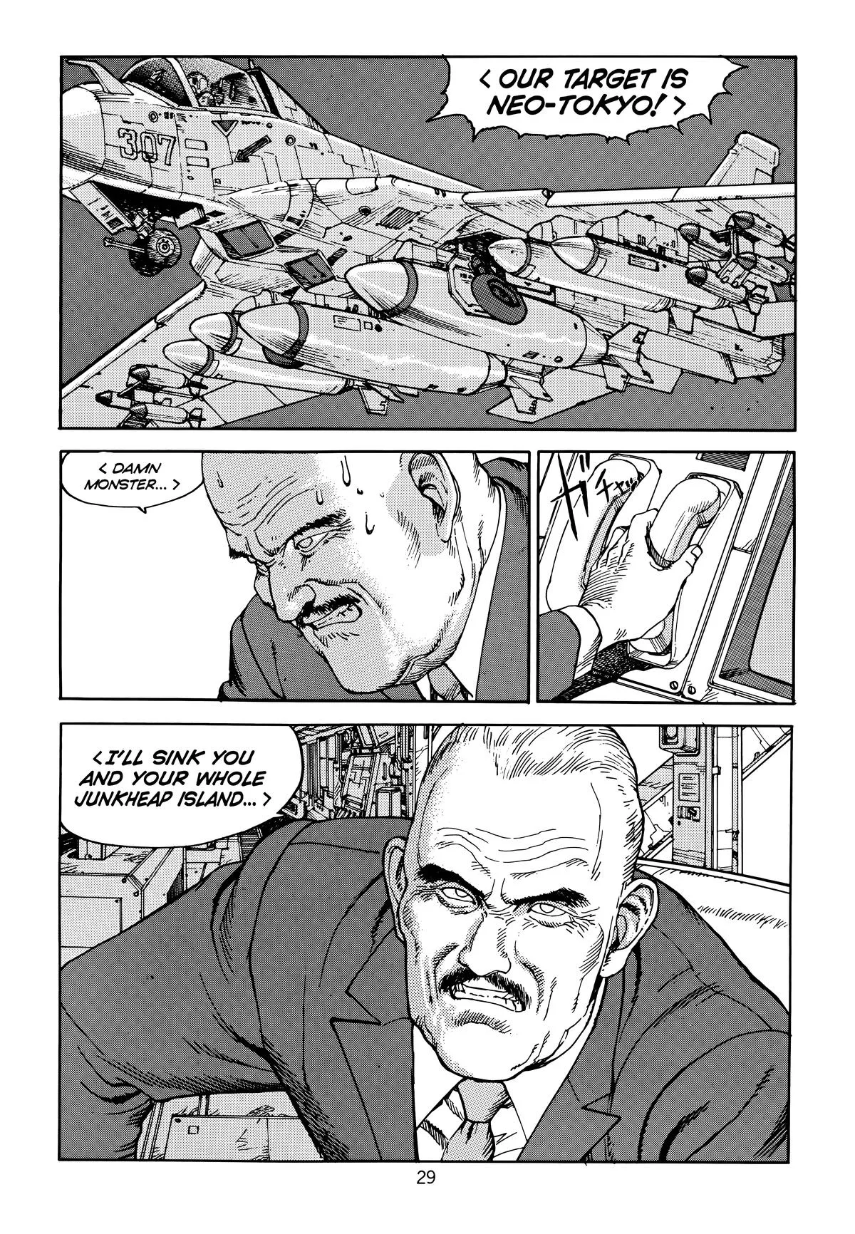 Akira β Chapter Vol 6 β Page 32