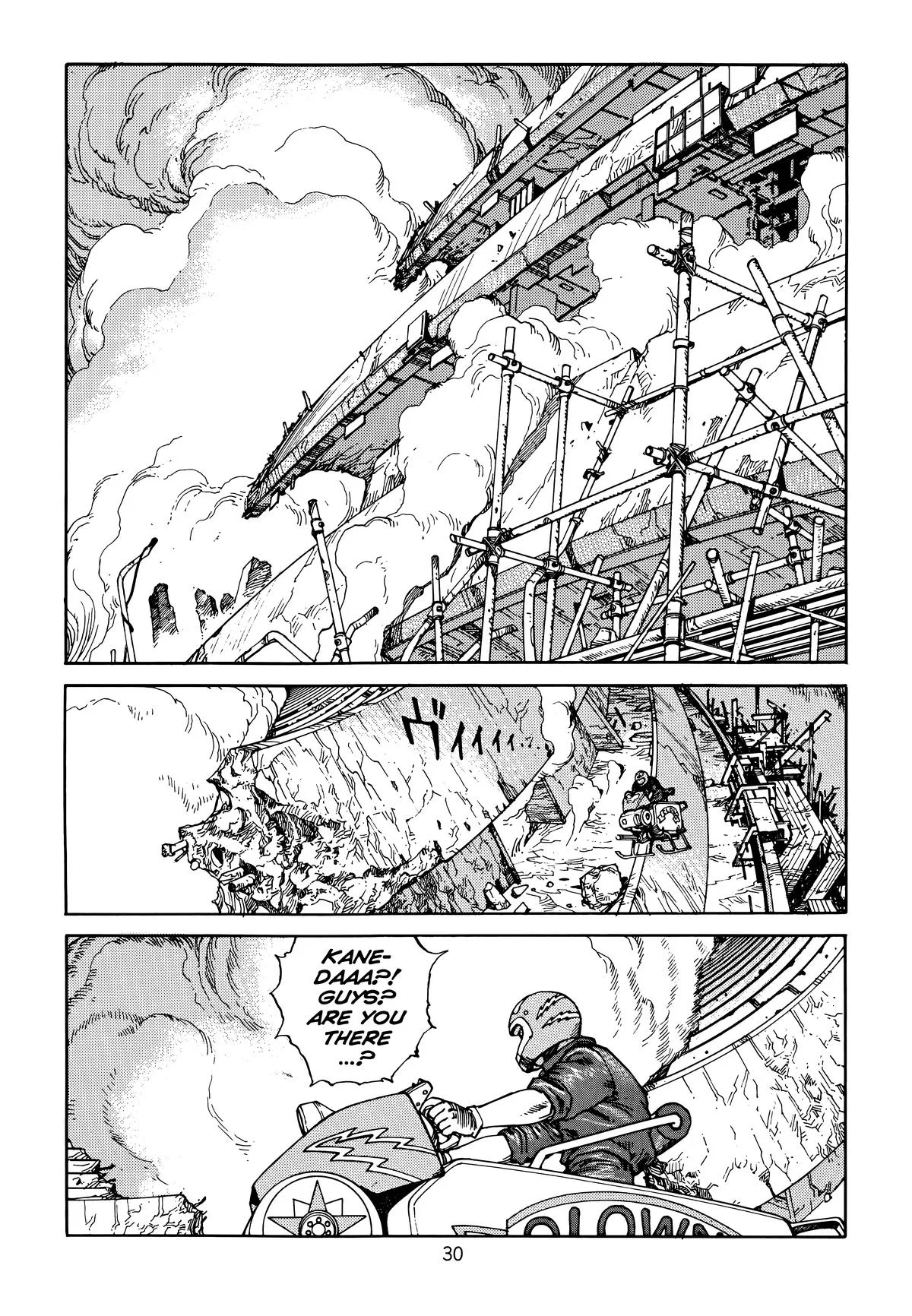 Akira β Chapter Vol 6 β Page 33