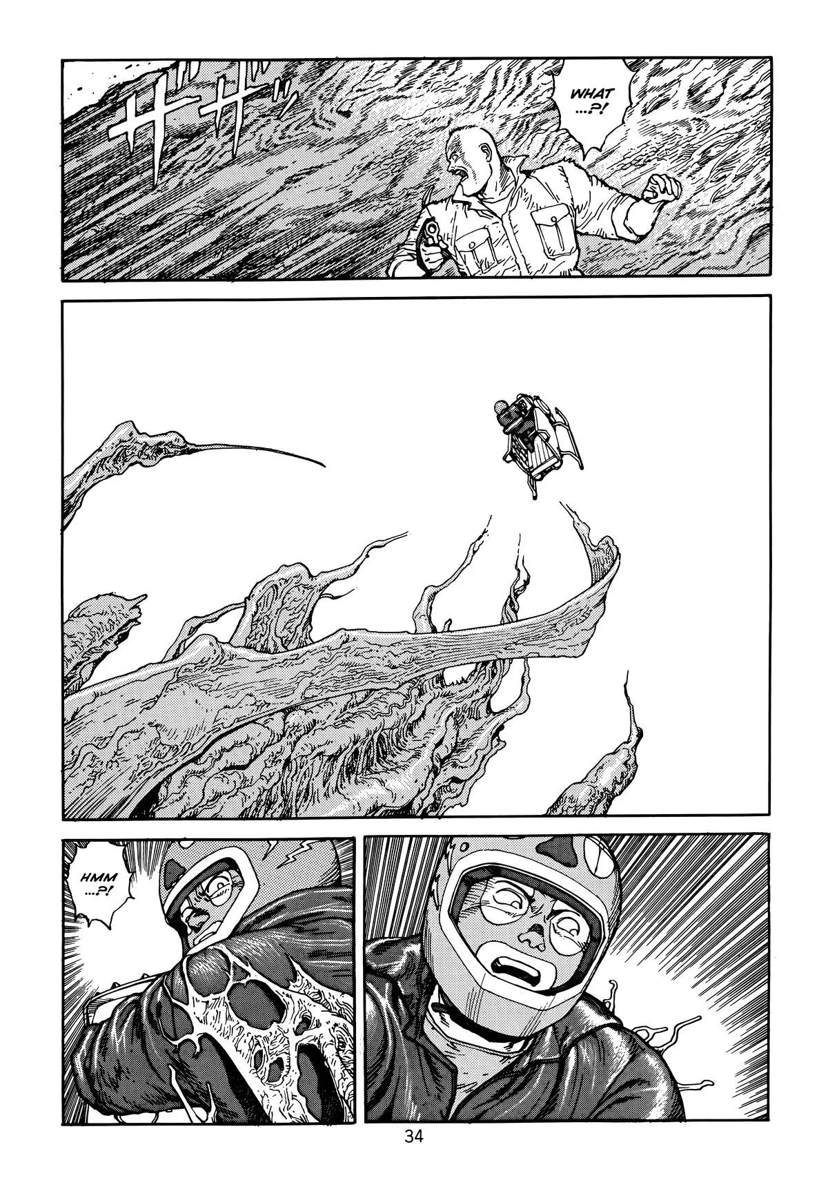 Akira β Chapter Vol 6 β Page 37