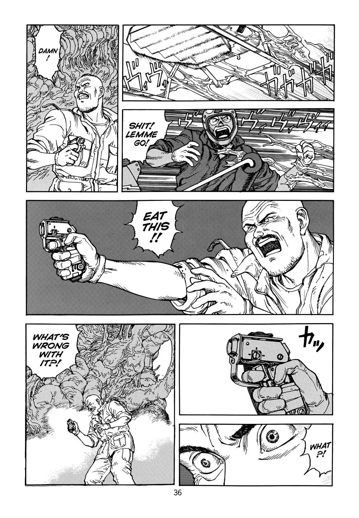 Akira β Chapter Vol 6 β Page 39