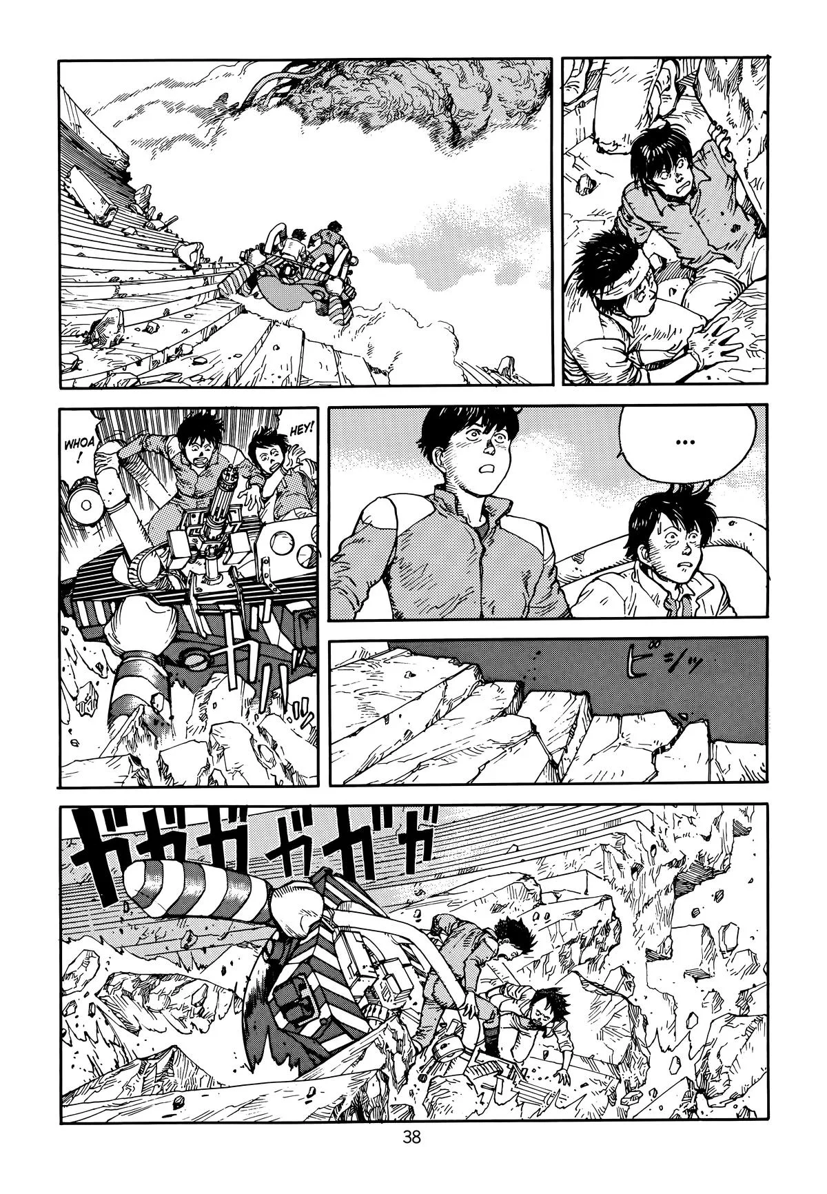 Akira β Chapter Vol 6 β Page 41
