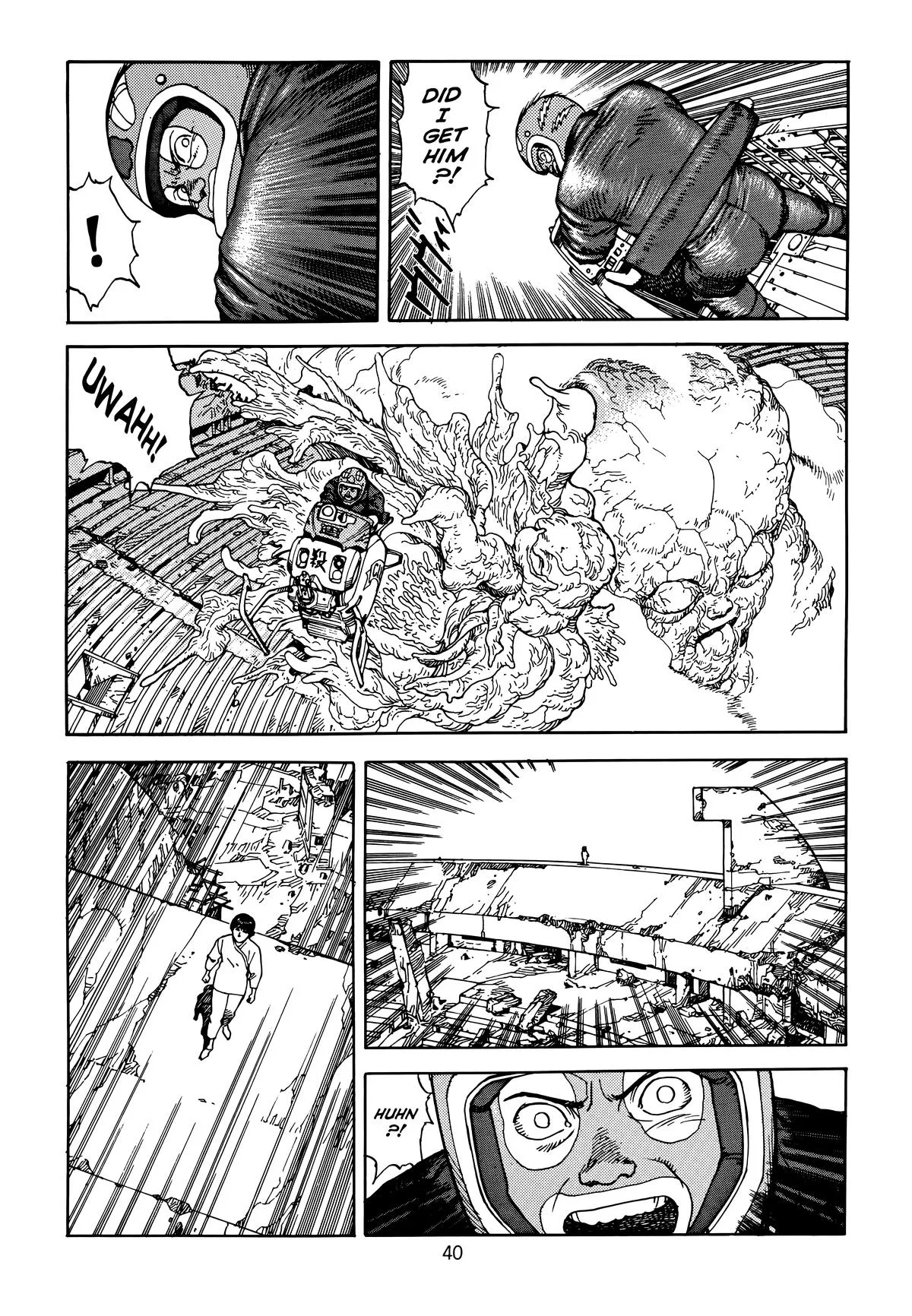 Akira β Chapter Vol 6 β Page 43