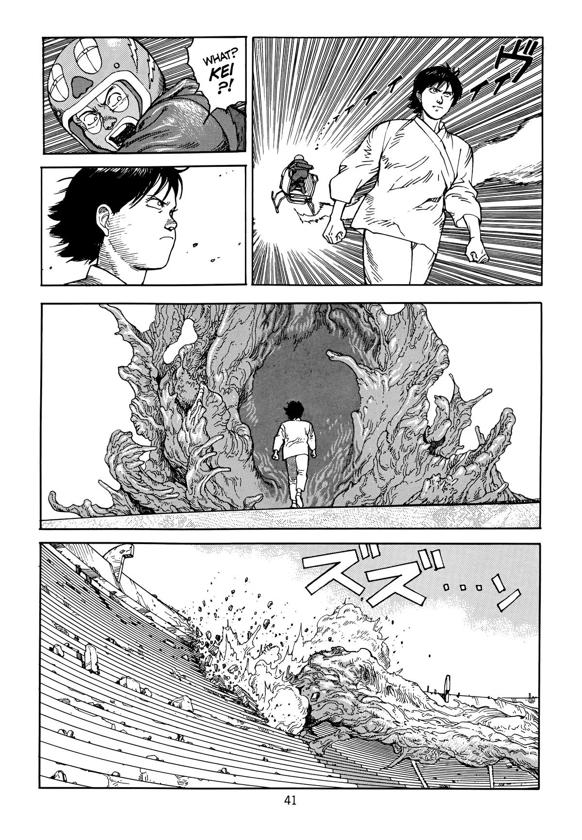 Akira β Chapter Vol 6 β Page 44