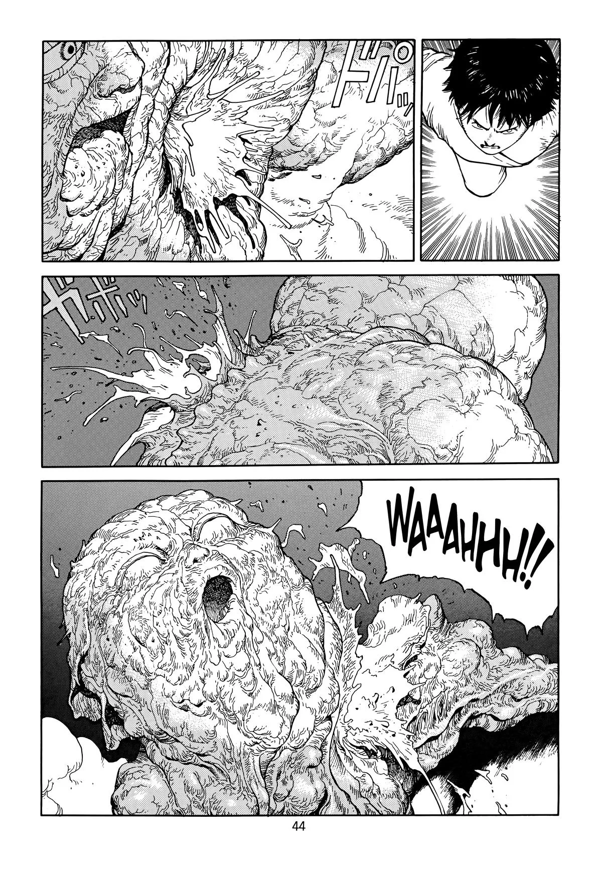 Akira β Chapter Vol 6 β Page 47