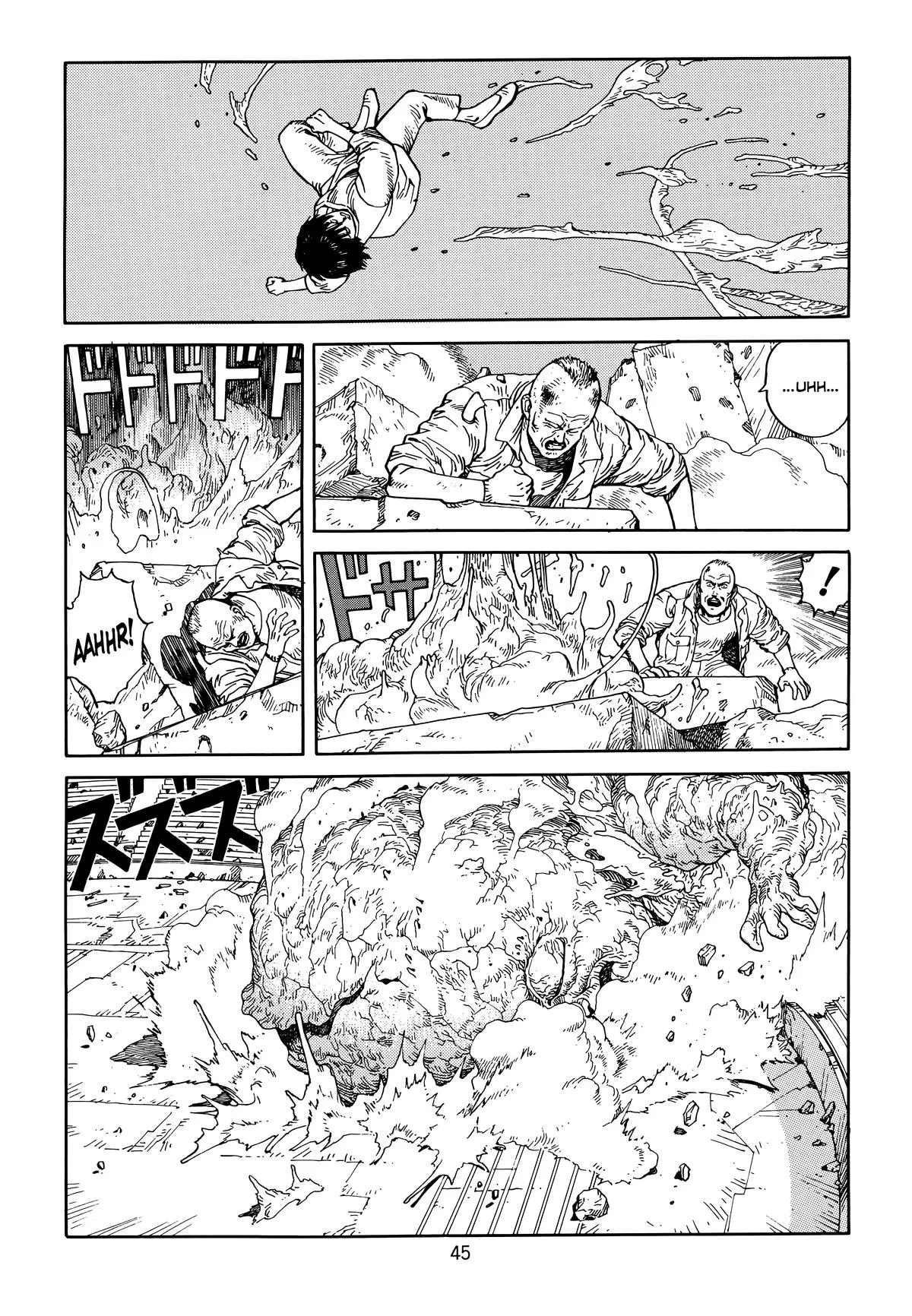 Akira β Chapter Vol 6 β Page 48