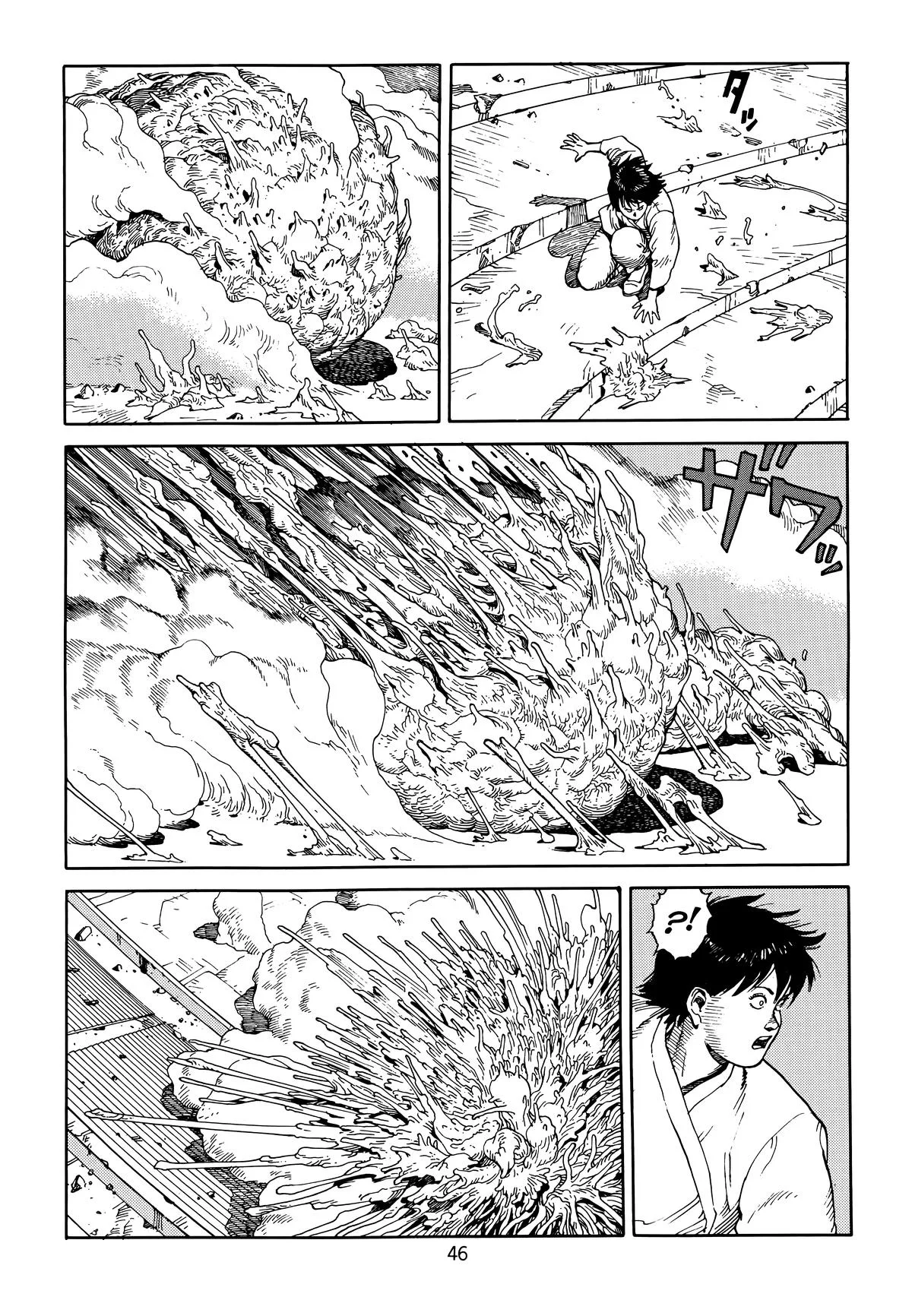 Akira β Chapter Vol 6 β Page 49
