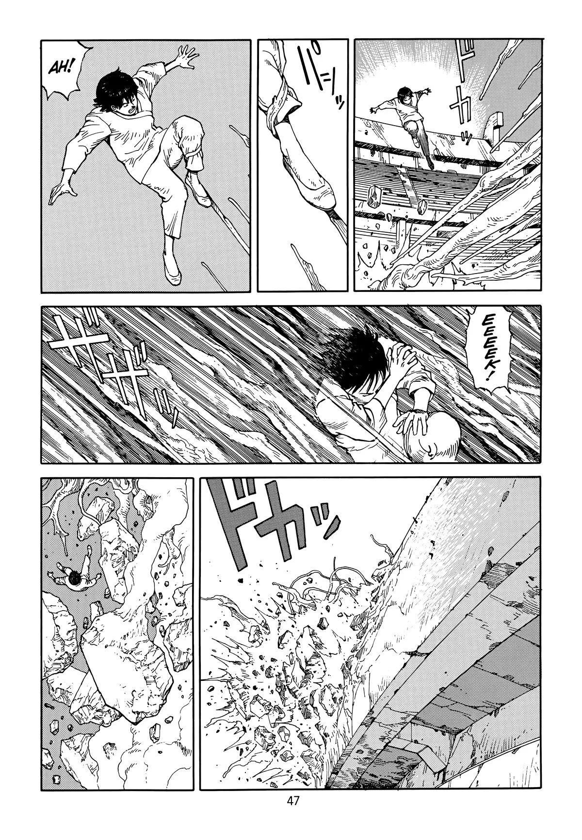Akira β Chapter Vol 6 β Page 50