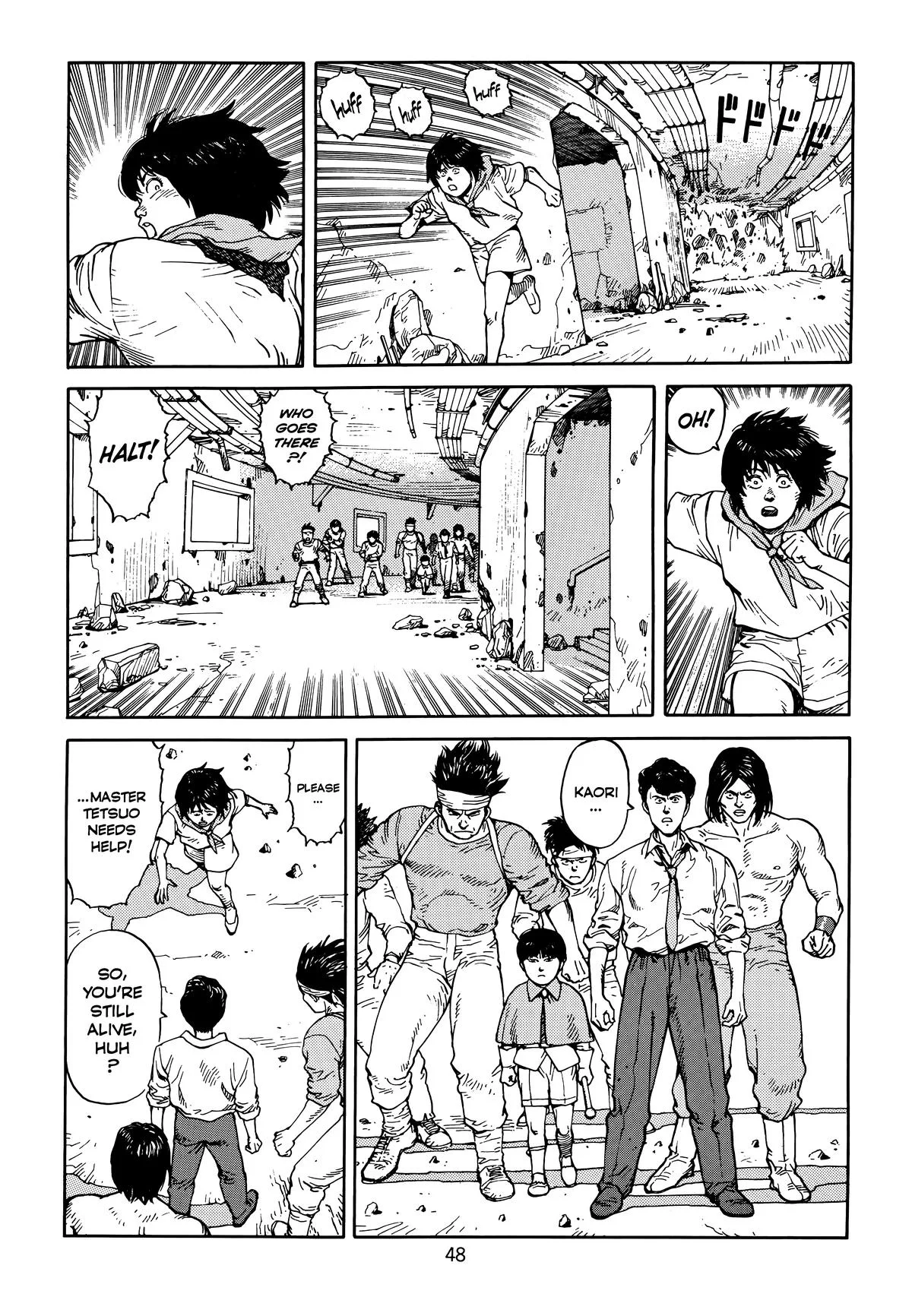 Akira β Chapter Vol 6 β Page 51