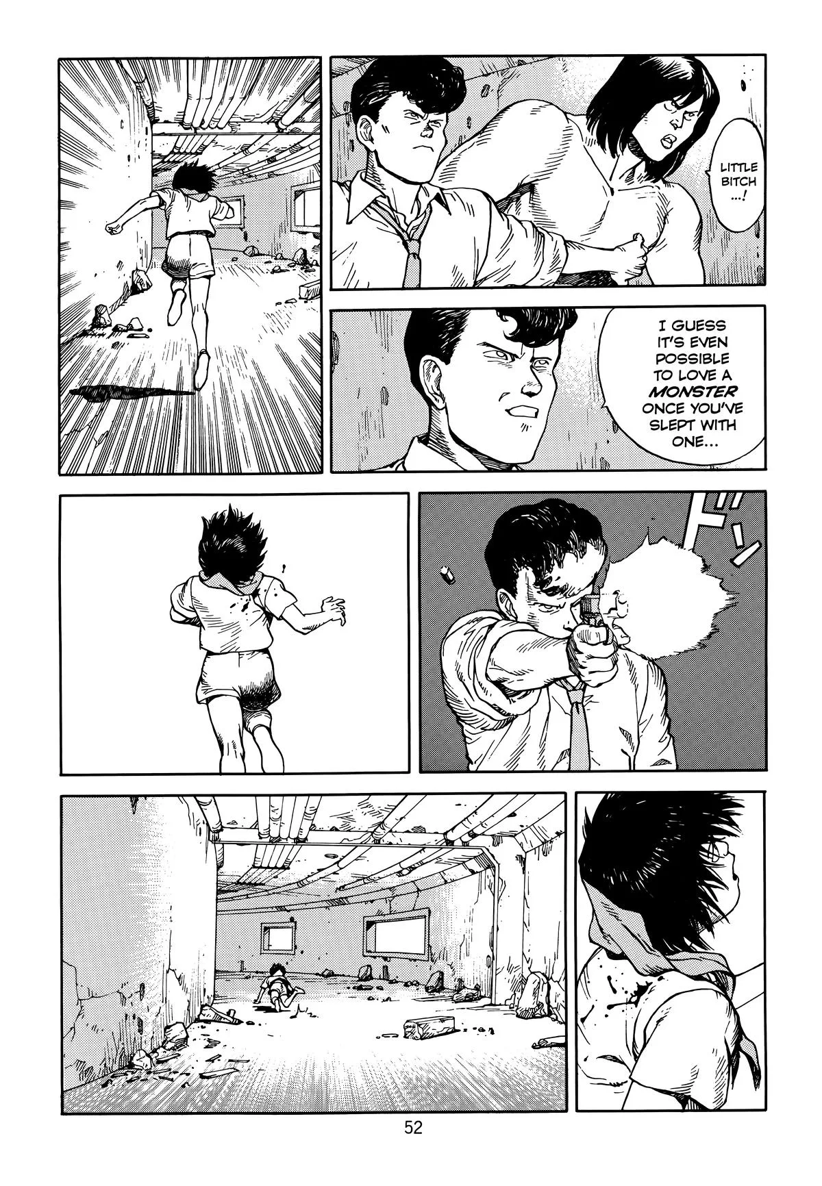 Akira β Chapter Vol 6 β Page 55