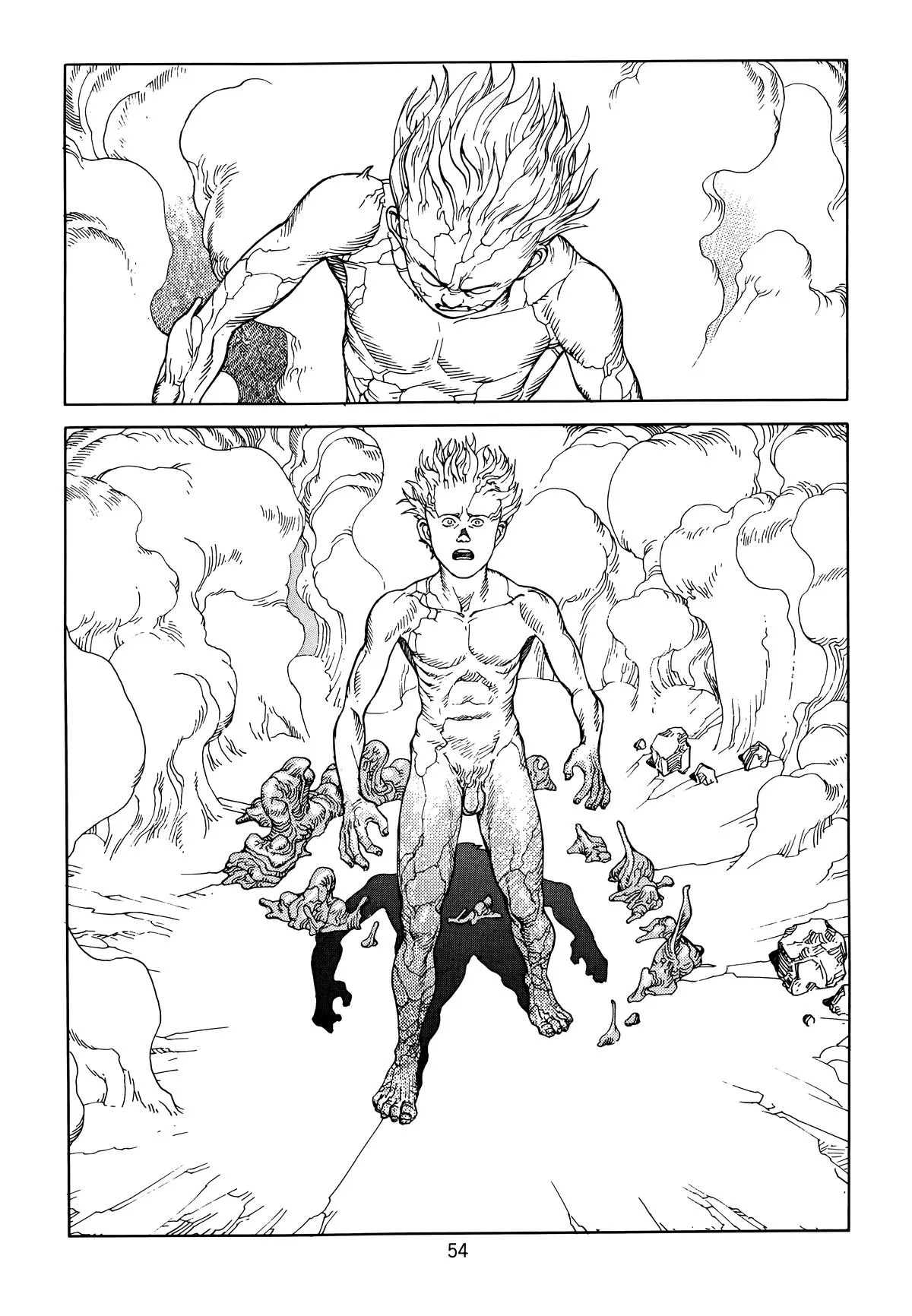 Akira β Chapter Vol 6 β Page 57