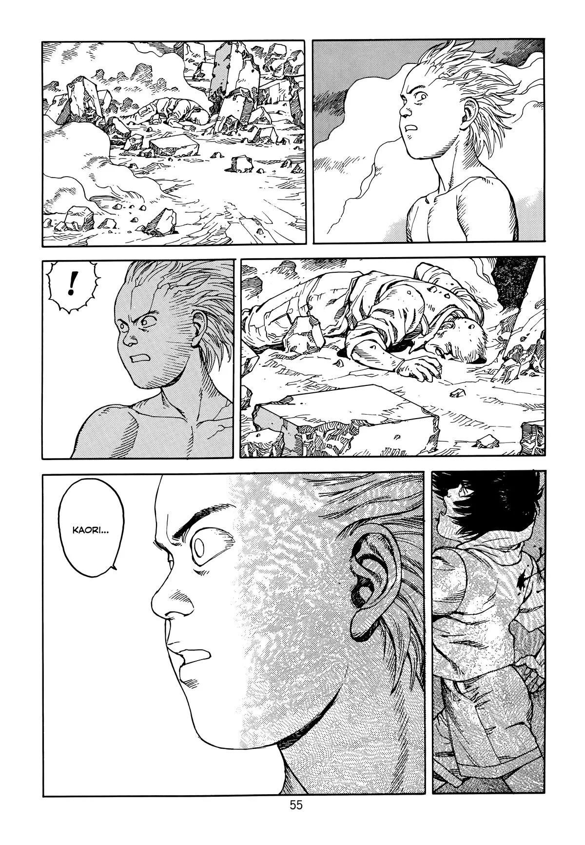 Akira β Chapter Vol 6 β Page 58