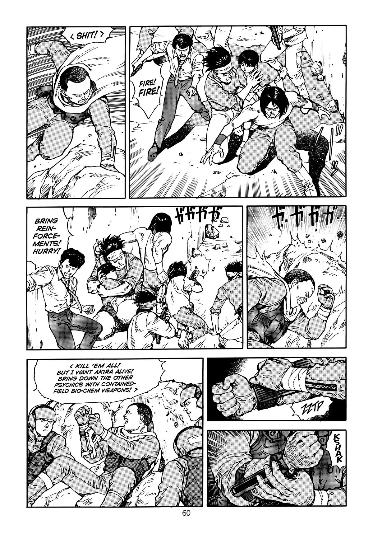 Akira β Chapter Vol 6 β Page 63