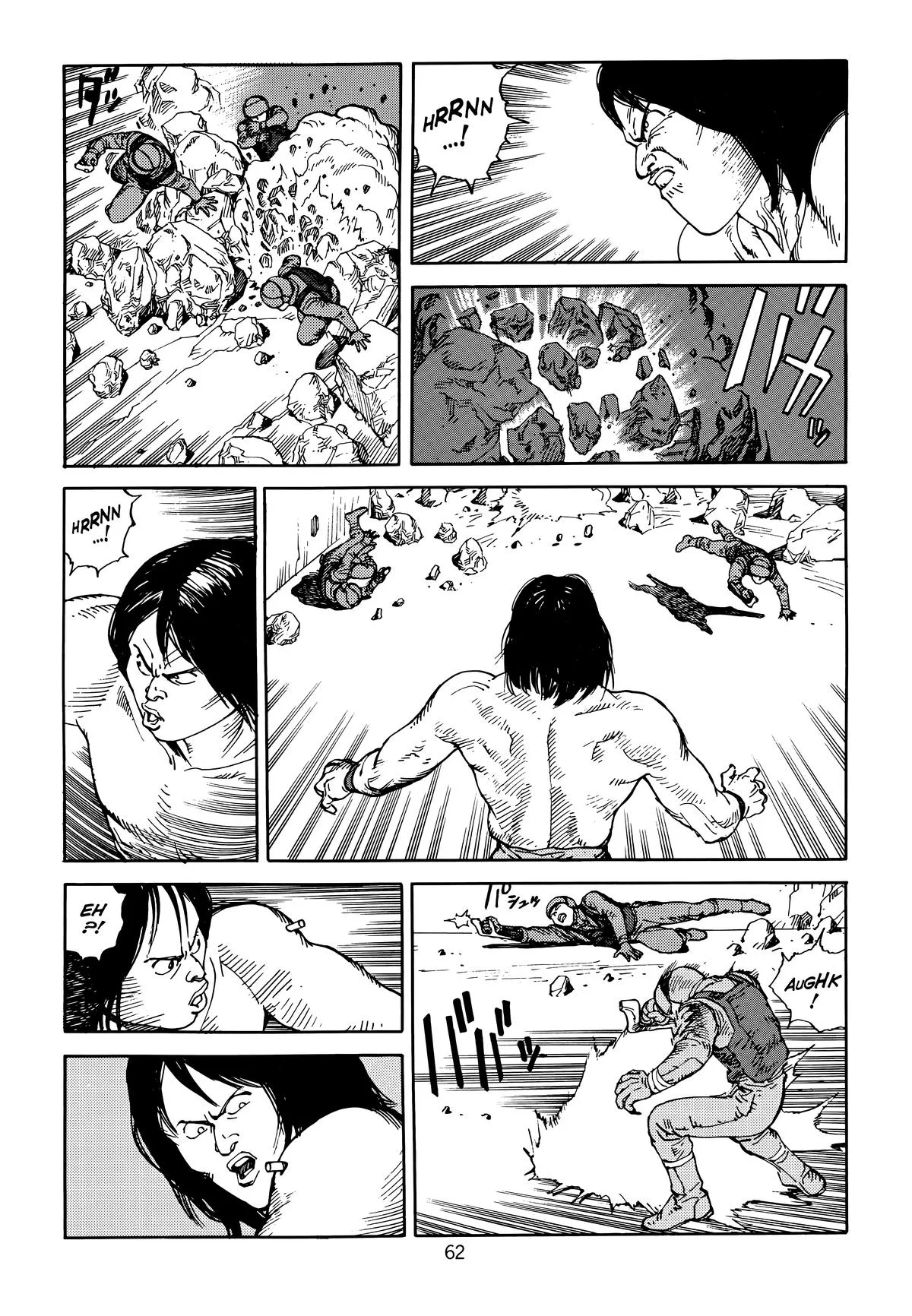 Akira β Chapter Vol 6 β Page 65
