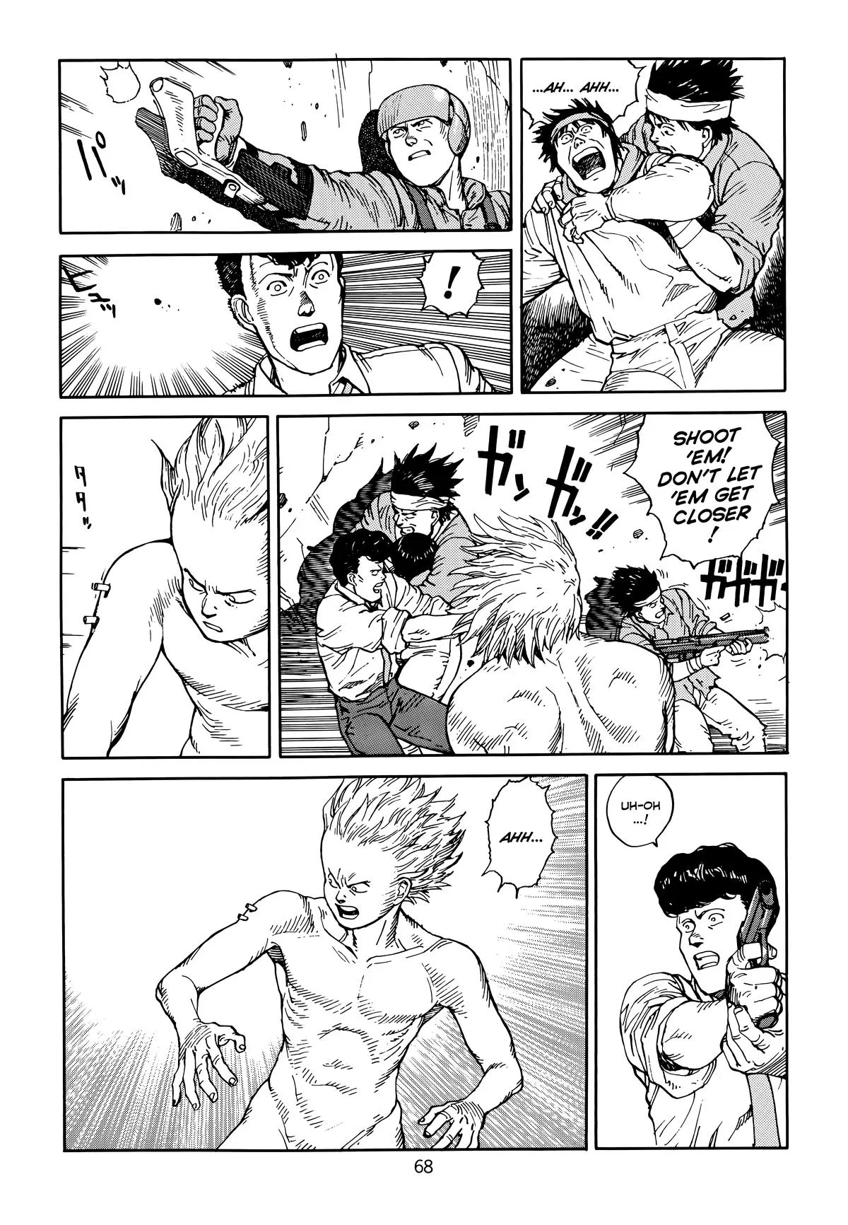 Akira β Chapter Vol 6 β Page 71