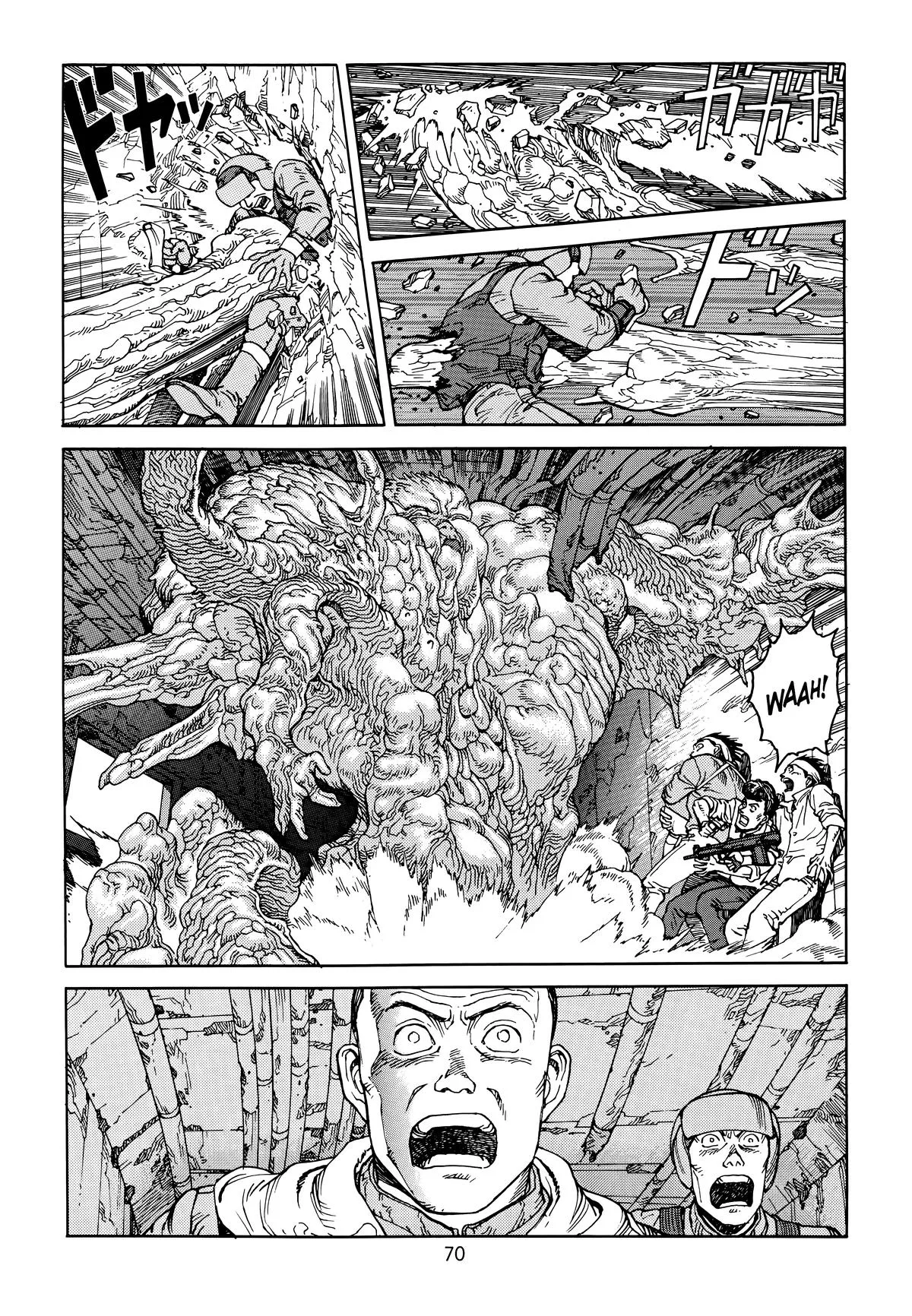 Akira β Chapter Vol 6 β Page 73