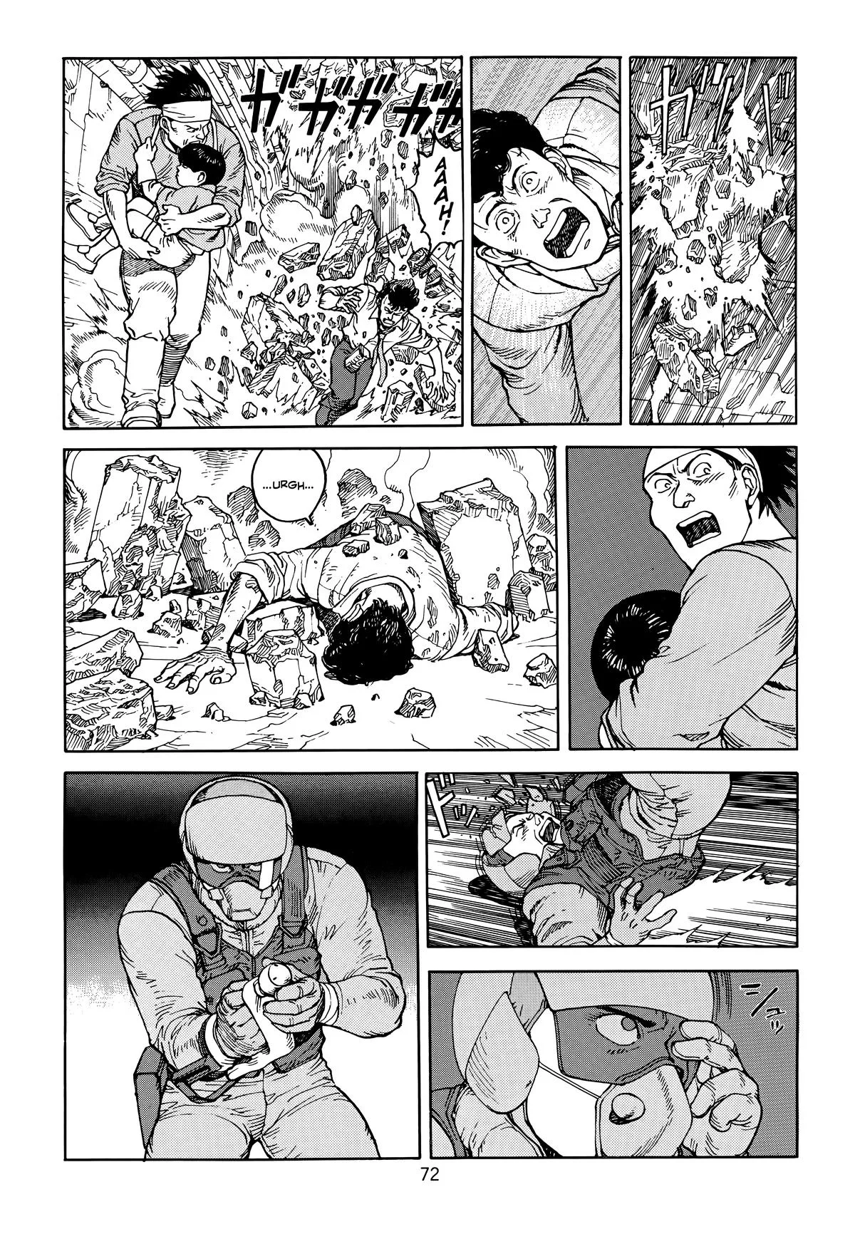 Akira β Chapter Vol 6 β Page 75