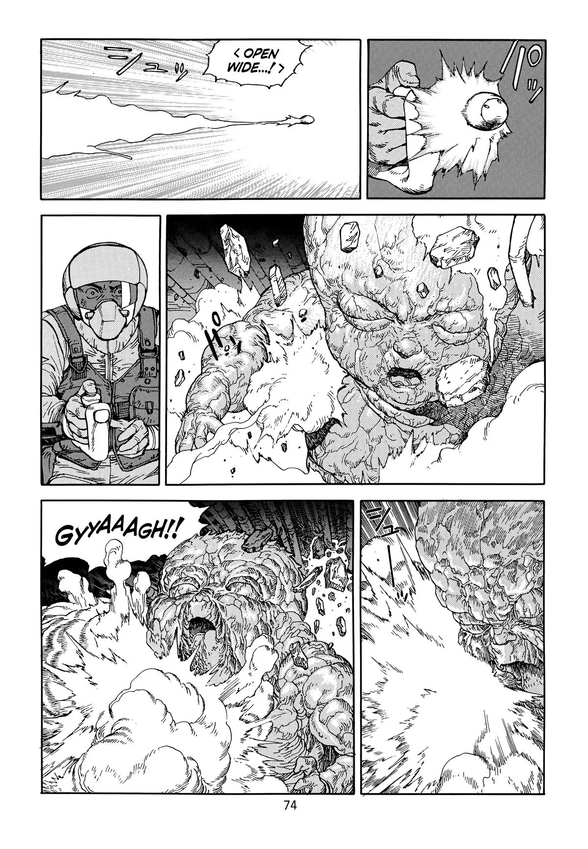 Akira β Chapter Vol 6 β Page 77