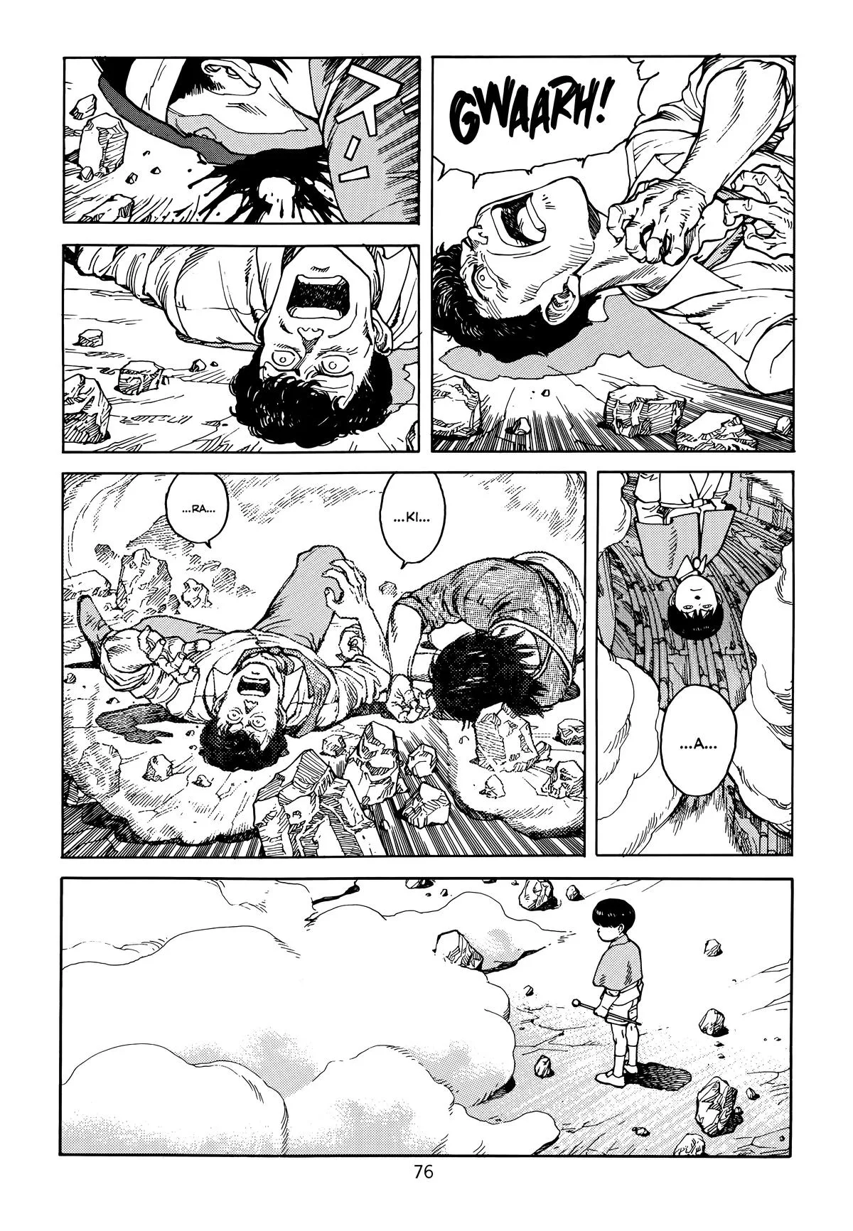 Akira β Chapter Vol 6 β Page 79