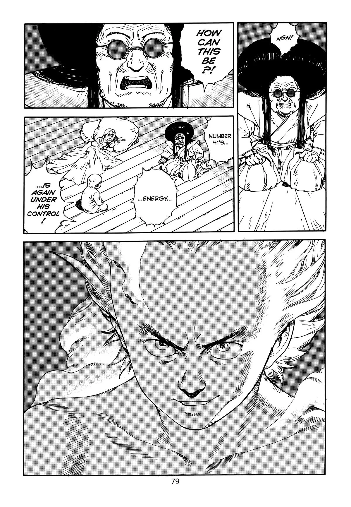 Akira β Chapter Vol 6 β Page 82