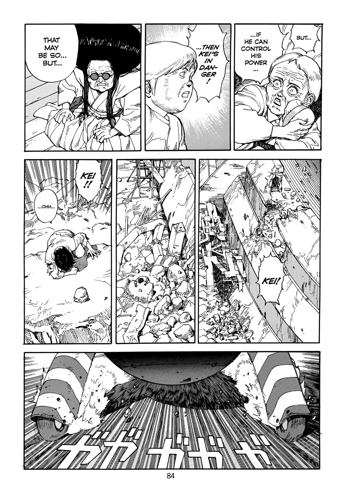 Akira β Chapter Vol 6 β Page 87