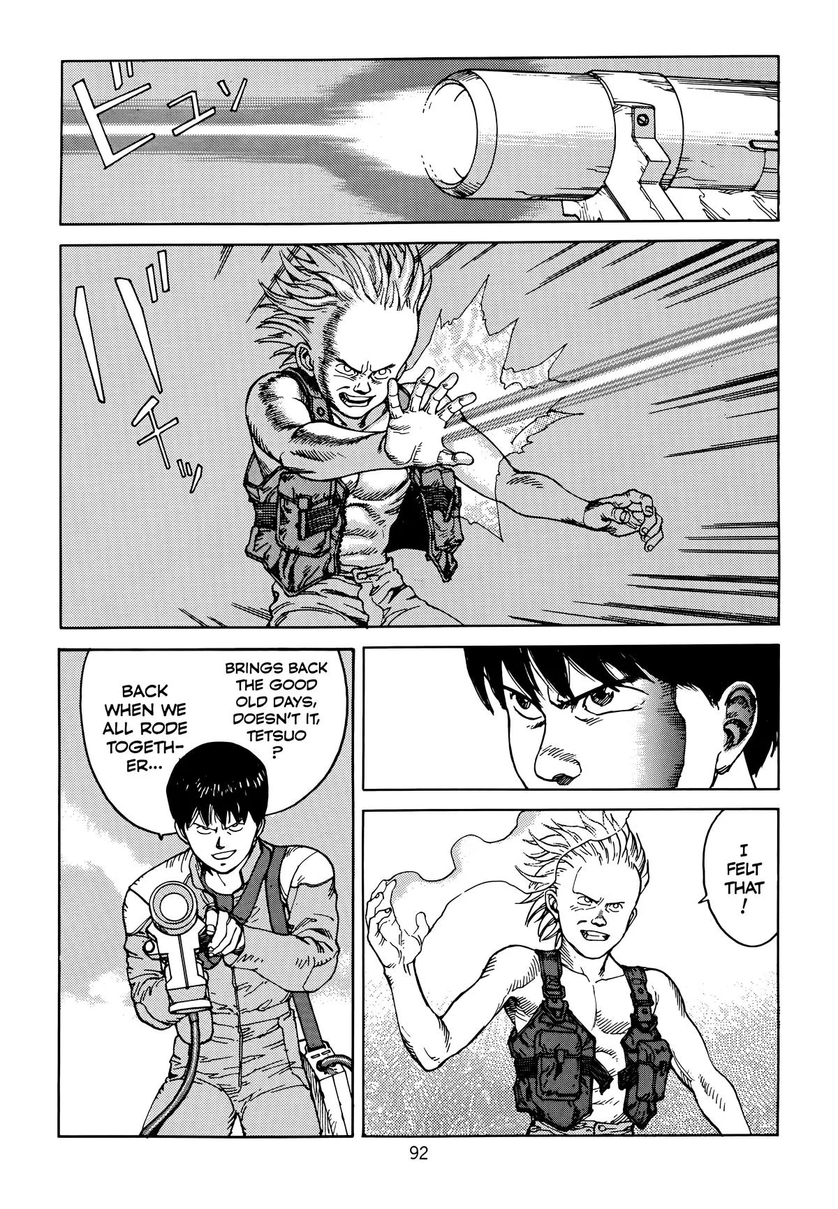 Akira β Chapter Vol 6 β Page 95
