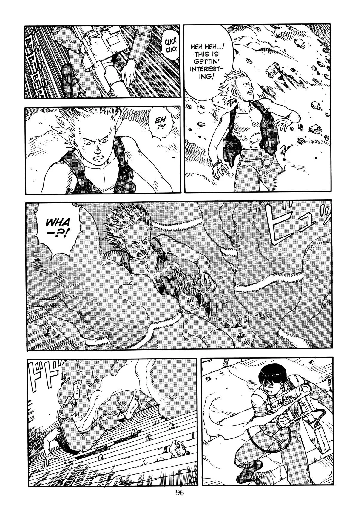 Akira β Chapter Vol 6 β Page 99
