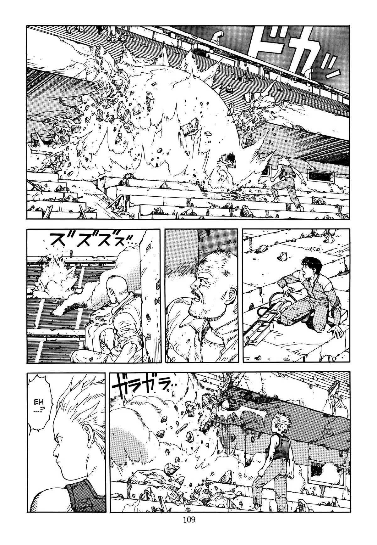 Akira β Chapter Vol 6 β Page 112