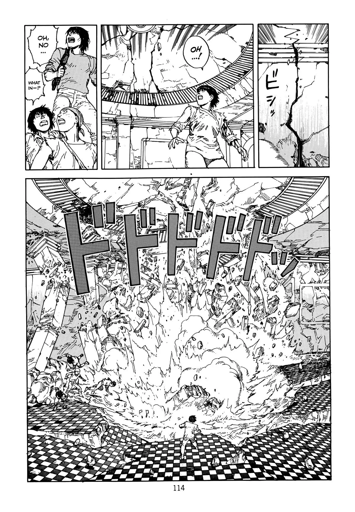Akira β Chapter Vol 6 β Page 117