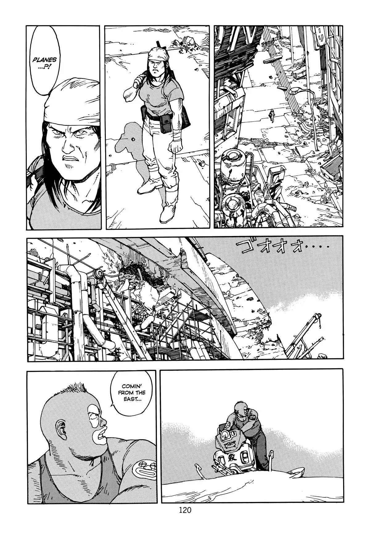 Akira β Chapter Vol 6 β Page 123