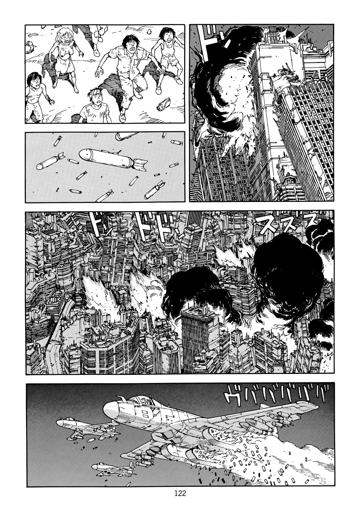 Akira β Chapter Vol 6 β Page 125