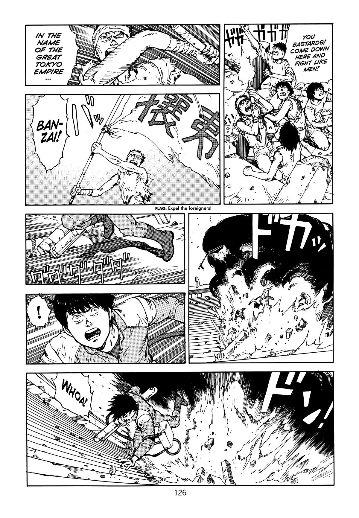 Akira β Chapter Vol 6 β Page 129