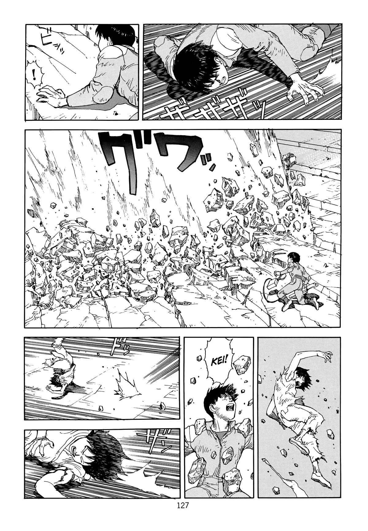 Akira β Chapter Vol 6 β Page 130
