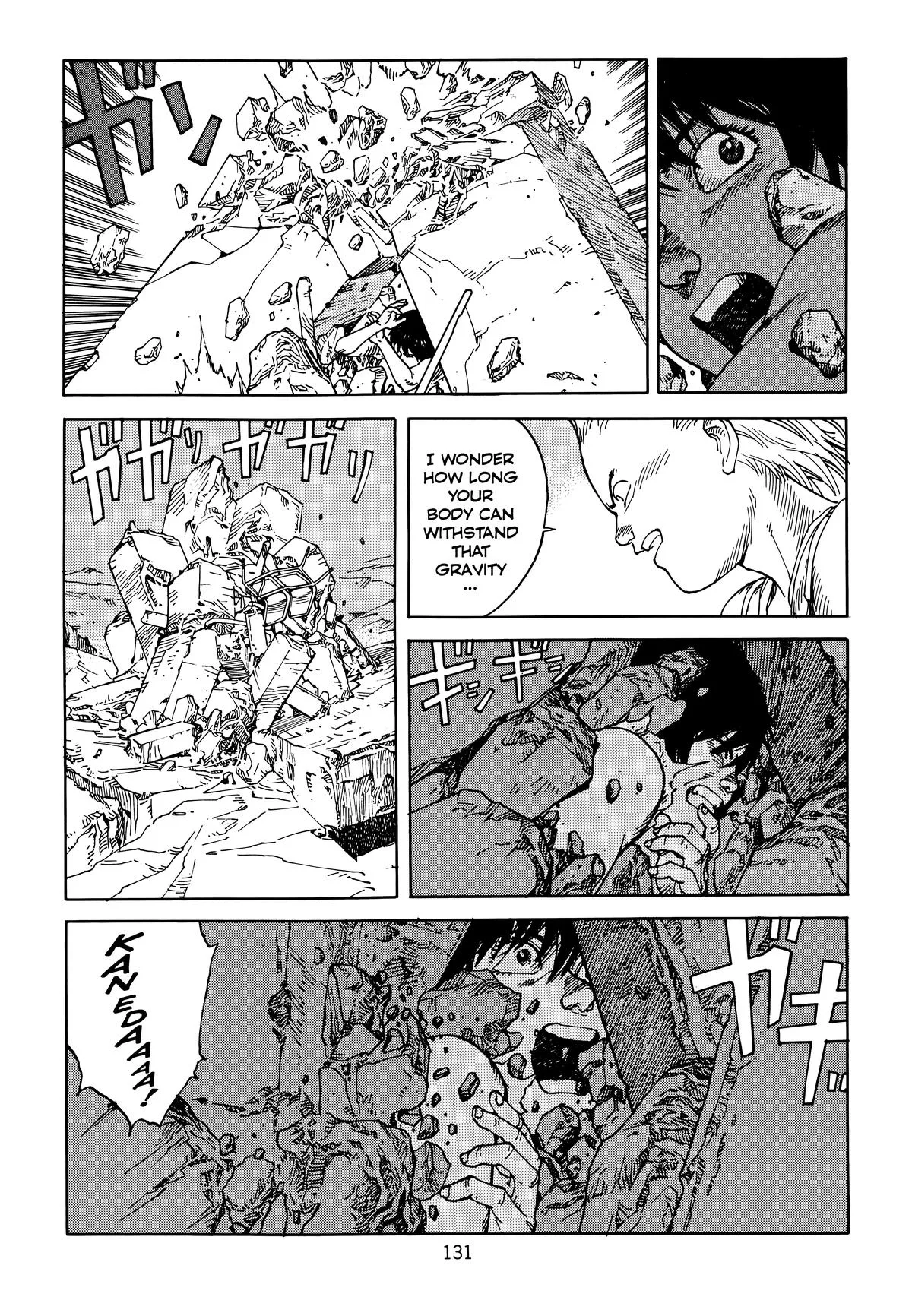 Akira β Chapter Vol 6 β Page 134