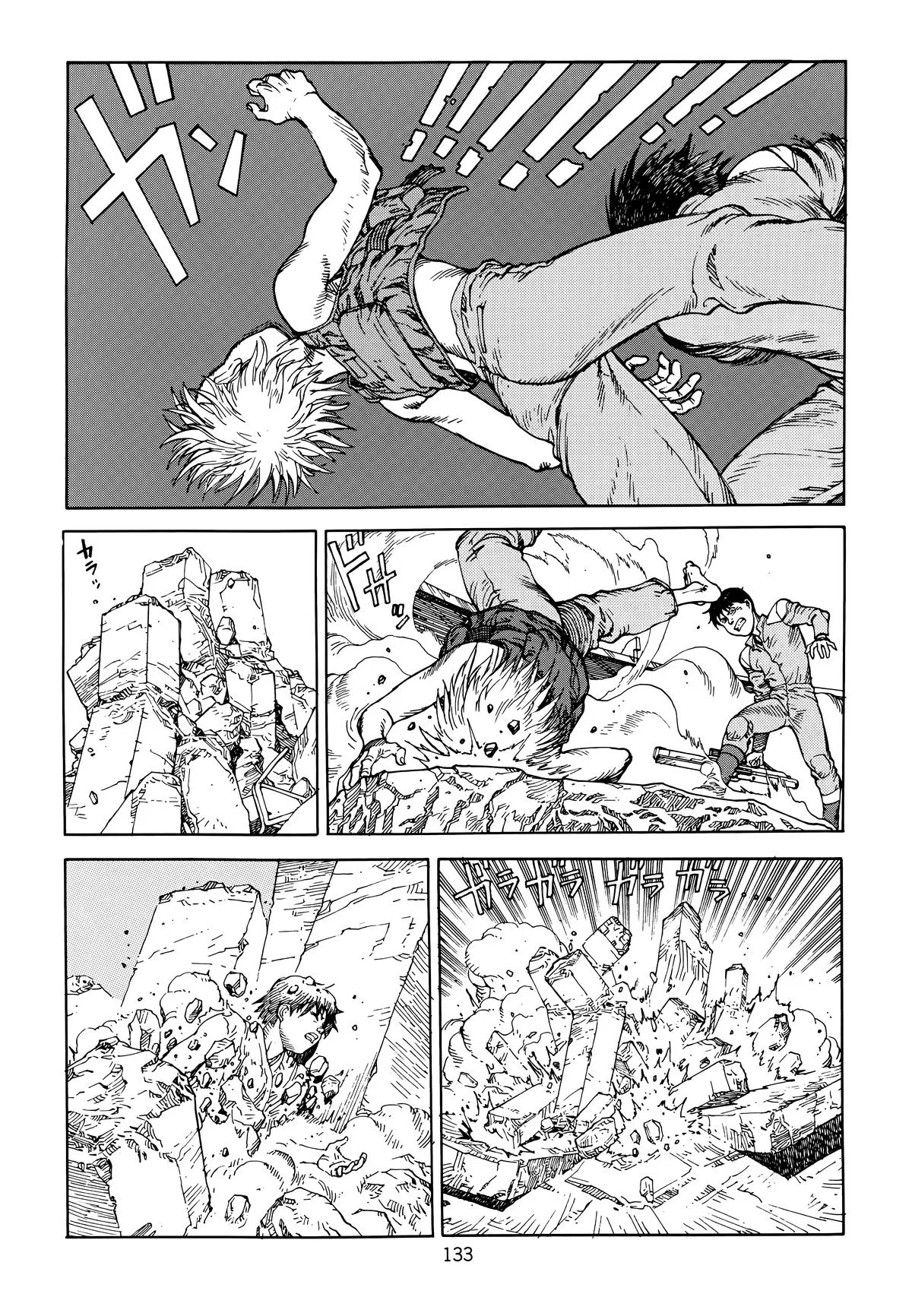 Akira β Chapter Vol 6 β Page 136
