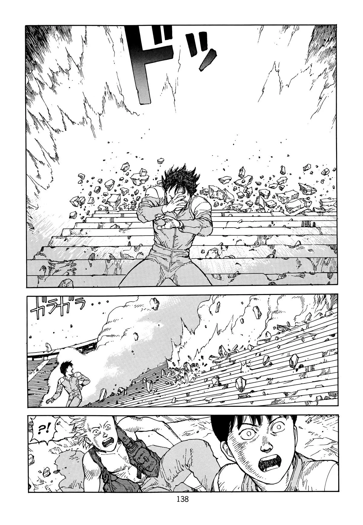 Akira β Chapter Vol 6 β Page 141