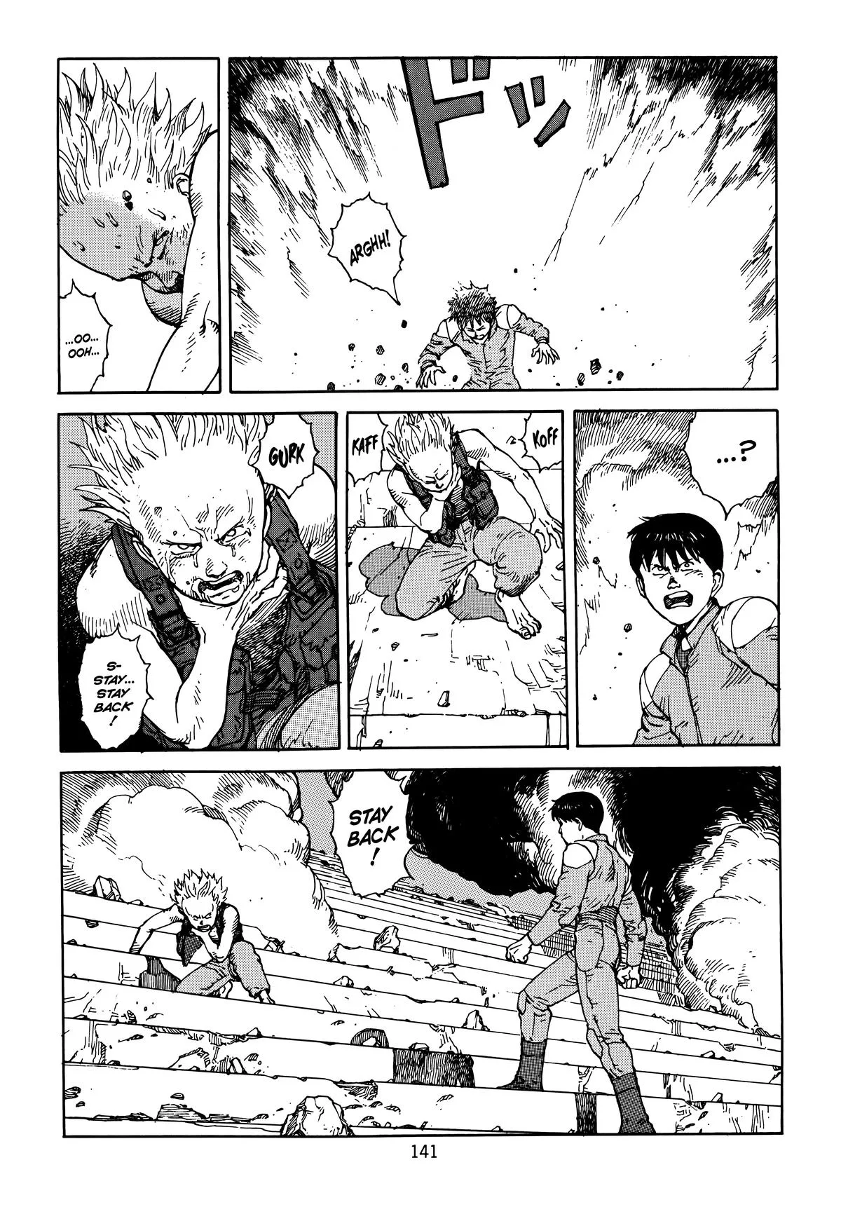 Akira β Chapter Vol 6 β Page 144