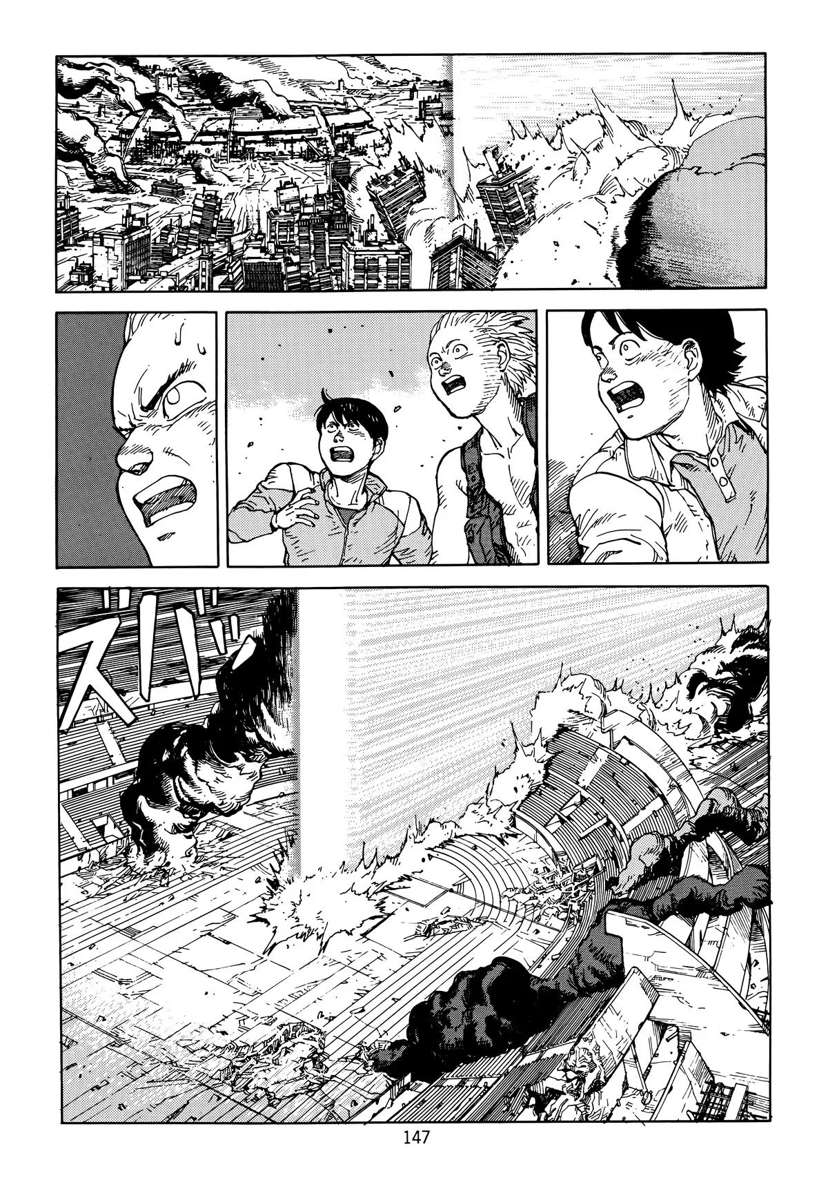 Akira β Chapter Vol 6 β Page 150